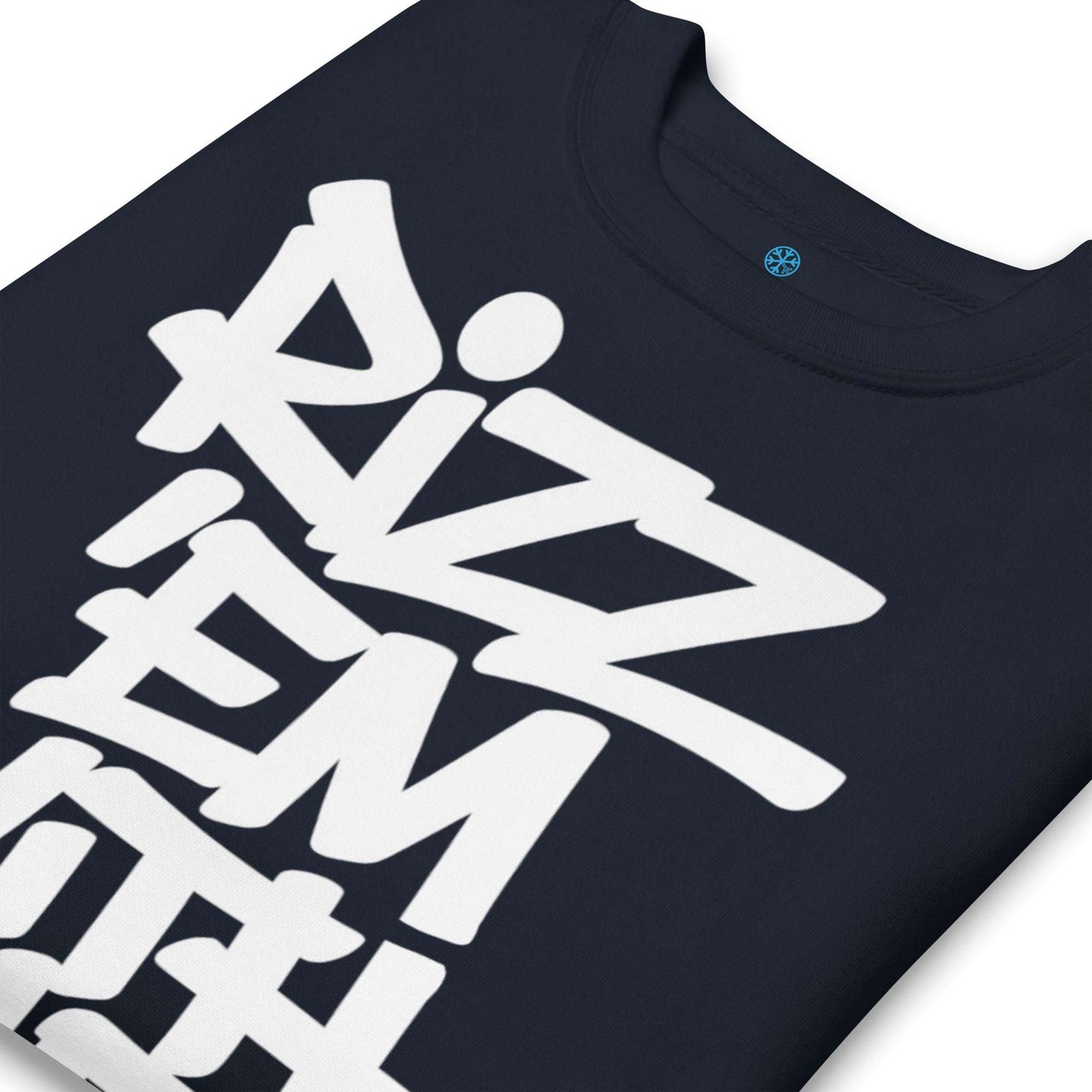 navy-rizz-em-with-the-tism-sweatshirt-by-b.different-clothing-graffiti-inspired-independent-streetwear-brand