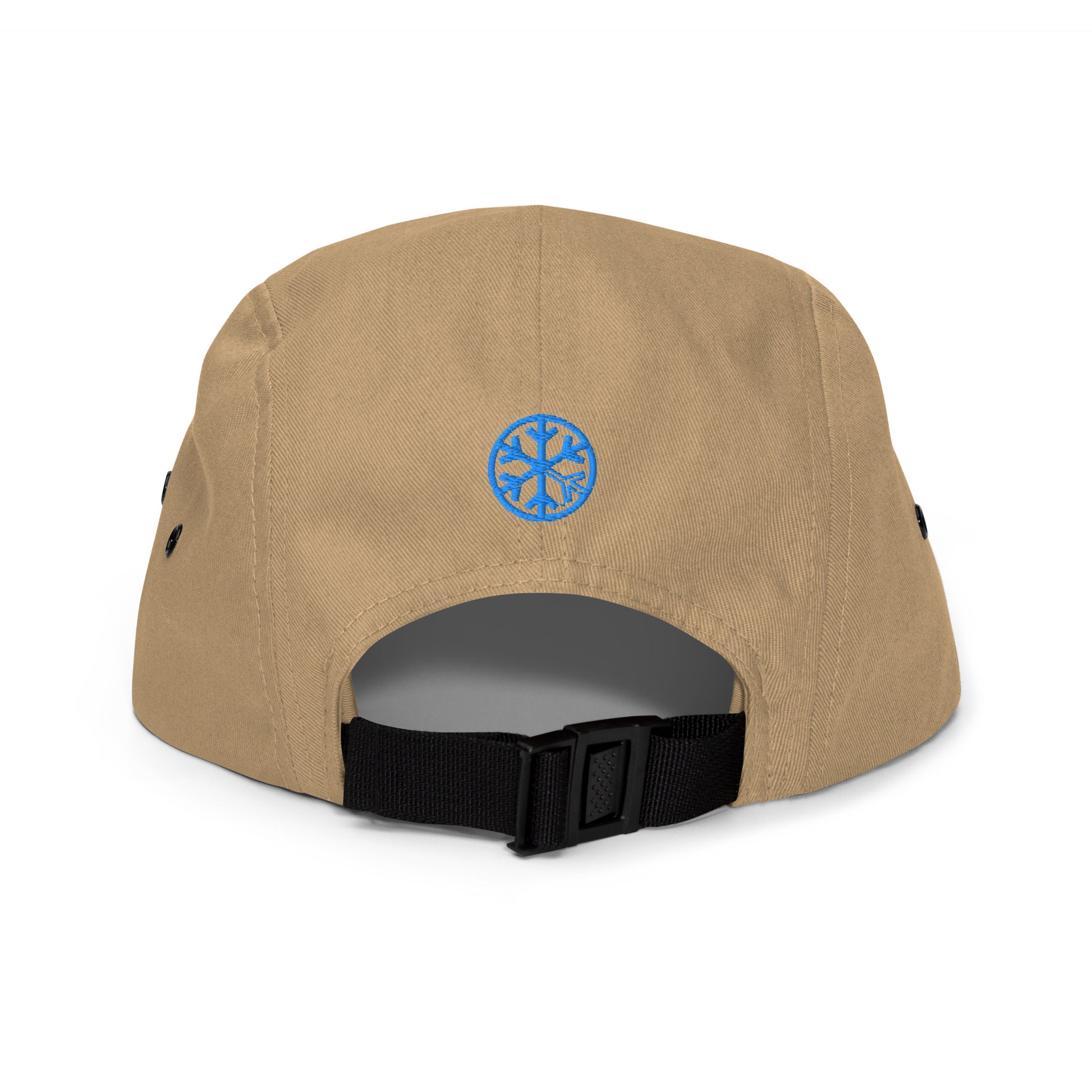 Khaki-Weirdo Graffiti Tag 5-panel Snapback Hat from B.Different Clothing, back view, graffiti-inspired streetwear