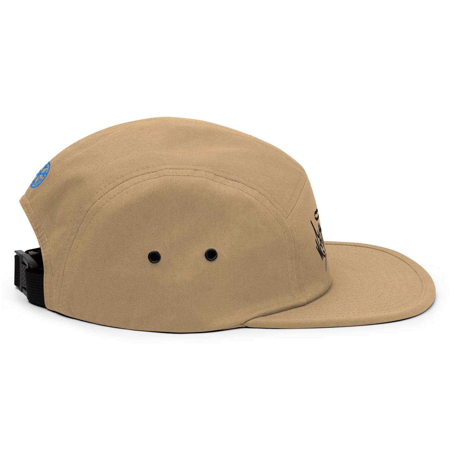 Khaki-Weirdo Graffiti Tag 5-panel Snapback Hat from B.Different Clothing, right view, graffiti-inspired streetwear