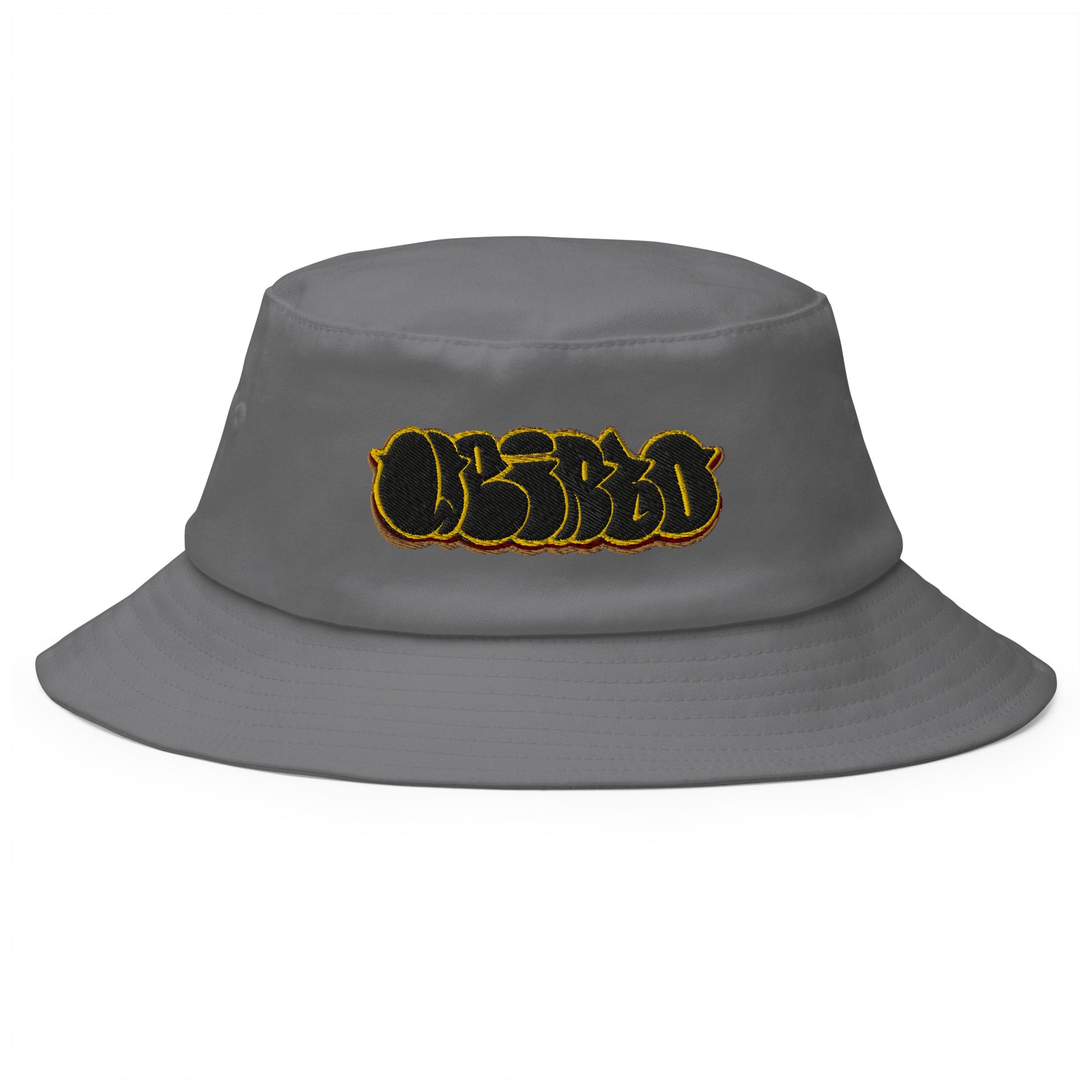 Weirdo Throwie Bucket Hat gray by B.Different Clothing graffiti street art independent streetwear brand