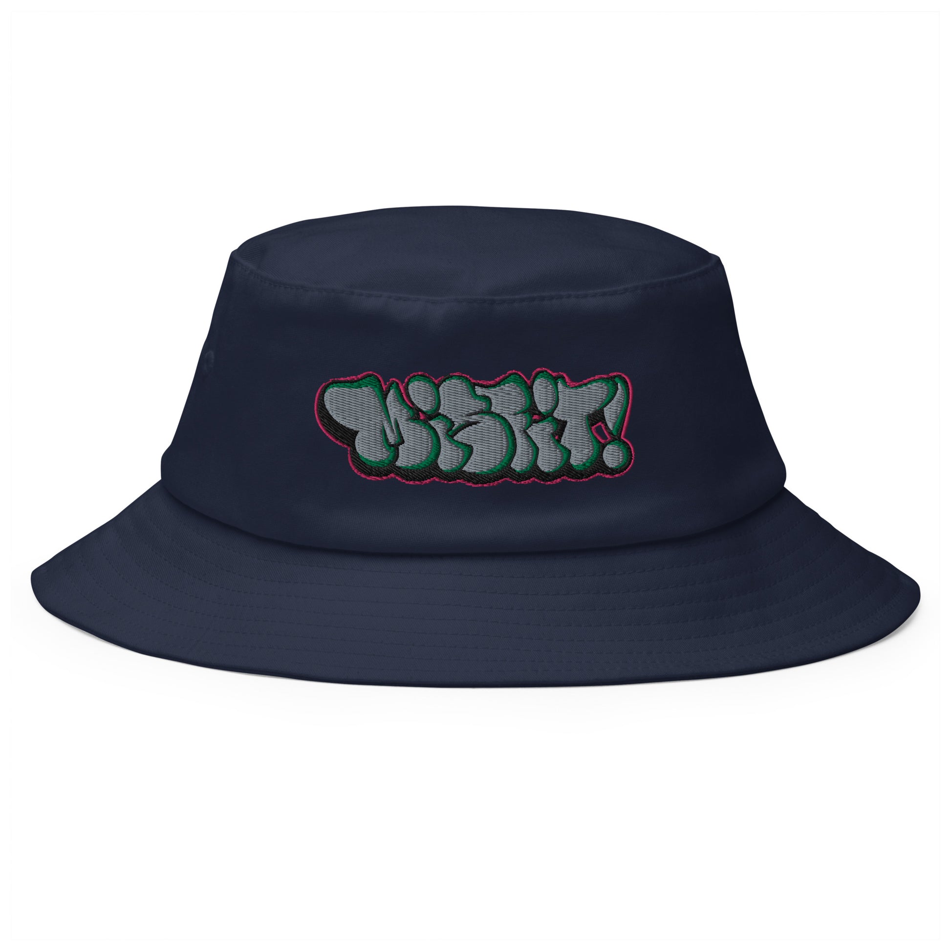 Misfit Throwie Bucket Hat navy by B.Different Clothing graffiti street art inspired independent streetwear brand