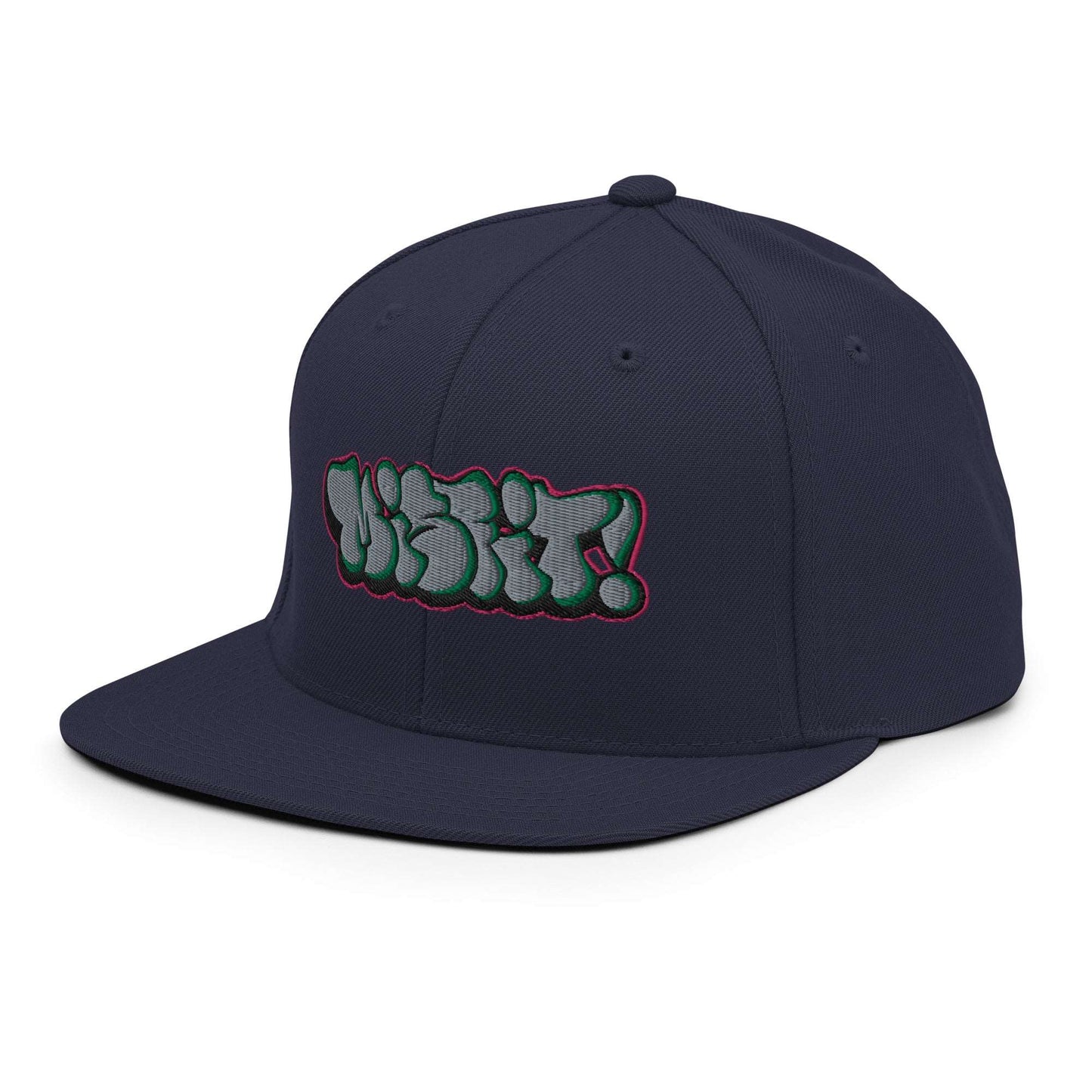 3/4 left side Misfit Throwie Snapback navy by B.Different Clothing street art graffiti inspired streetwear brand