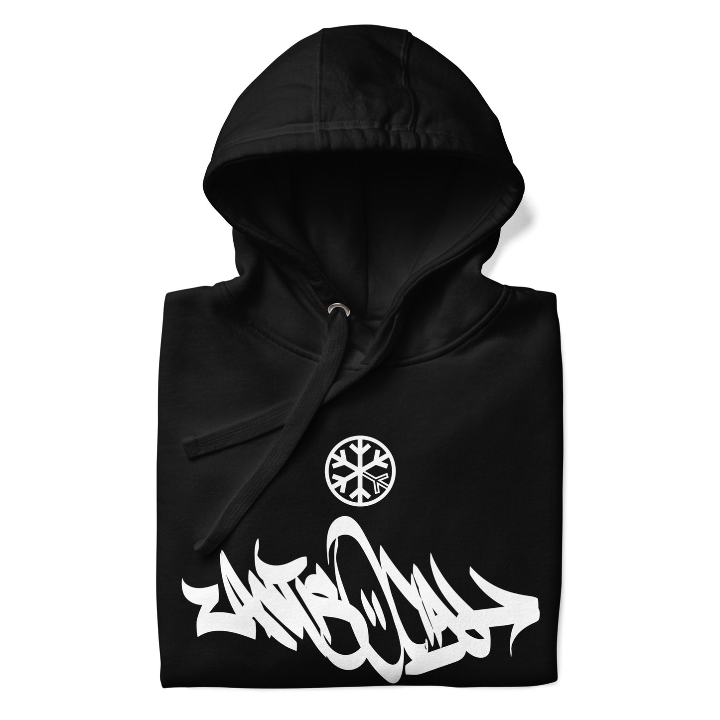Black-Antisocial Graffiti Tag Hoodie from B.Different Clothing, folded, graffiti-inspired streetwear