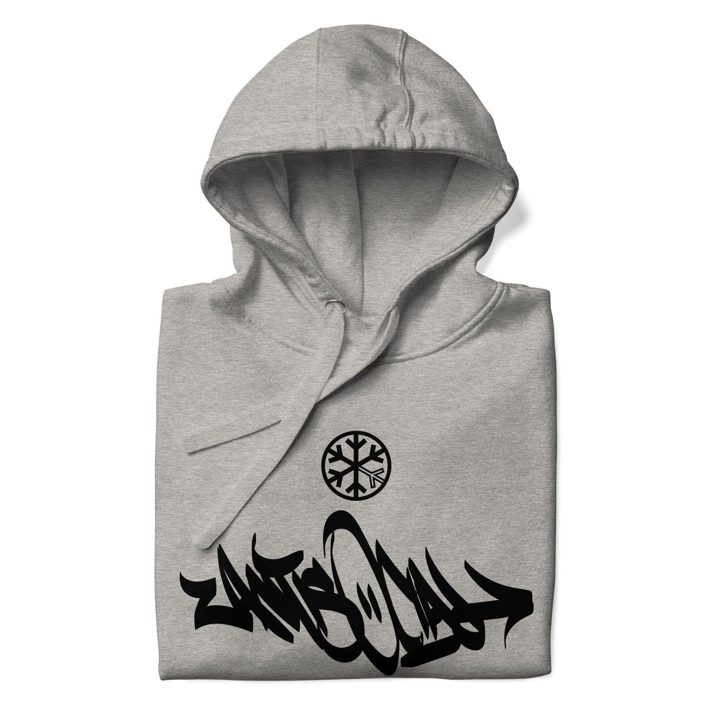 Gray-Antisocial Graffiti Tag Hoodie from B.Different Clothing, folded, graffiti-inspired streetwear