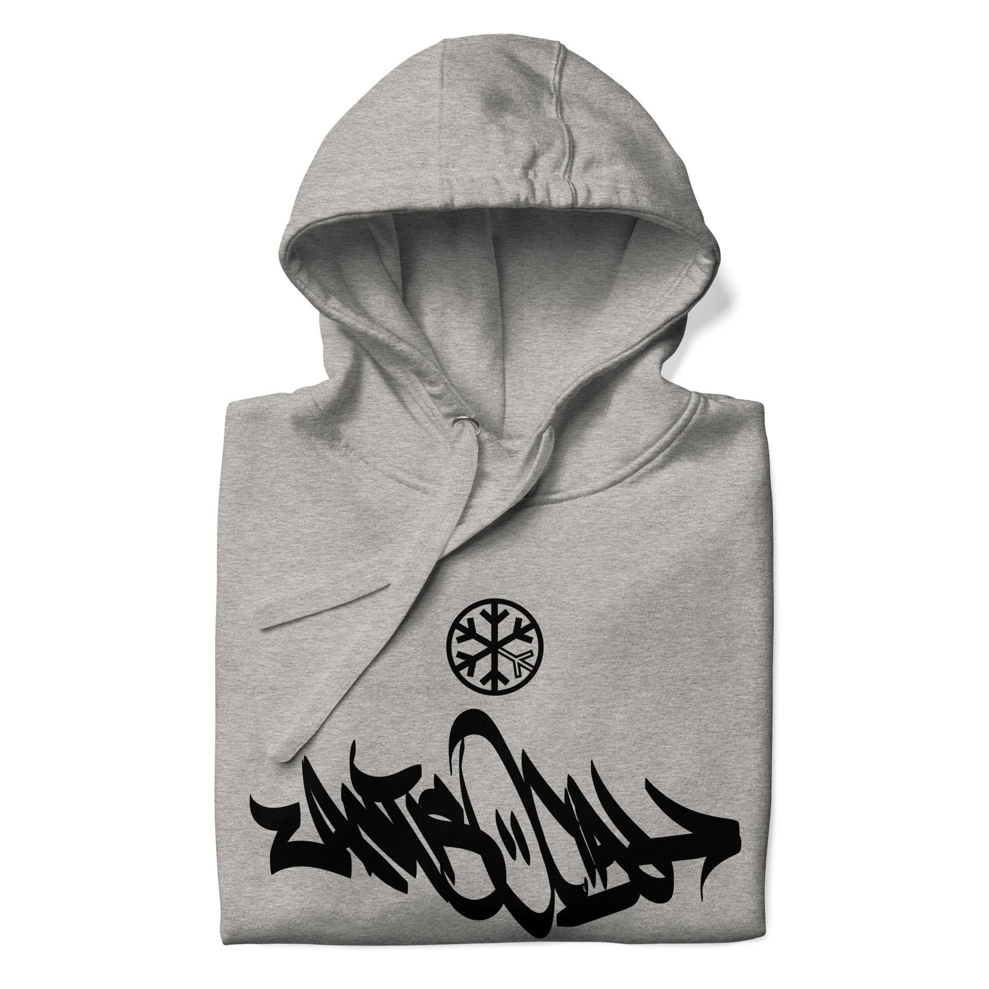 Gray-Antisocial Graffiti Tag Hoodie from B.Different Clothing, folded, graffiti-inspired streetwear