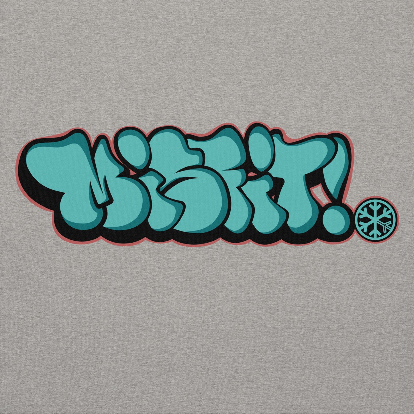 Gray-Misfit Graffiti Throwie Hoodie from B.Different Clothing, graphic, graffiti-inspired streetwear