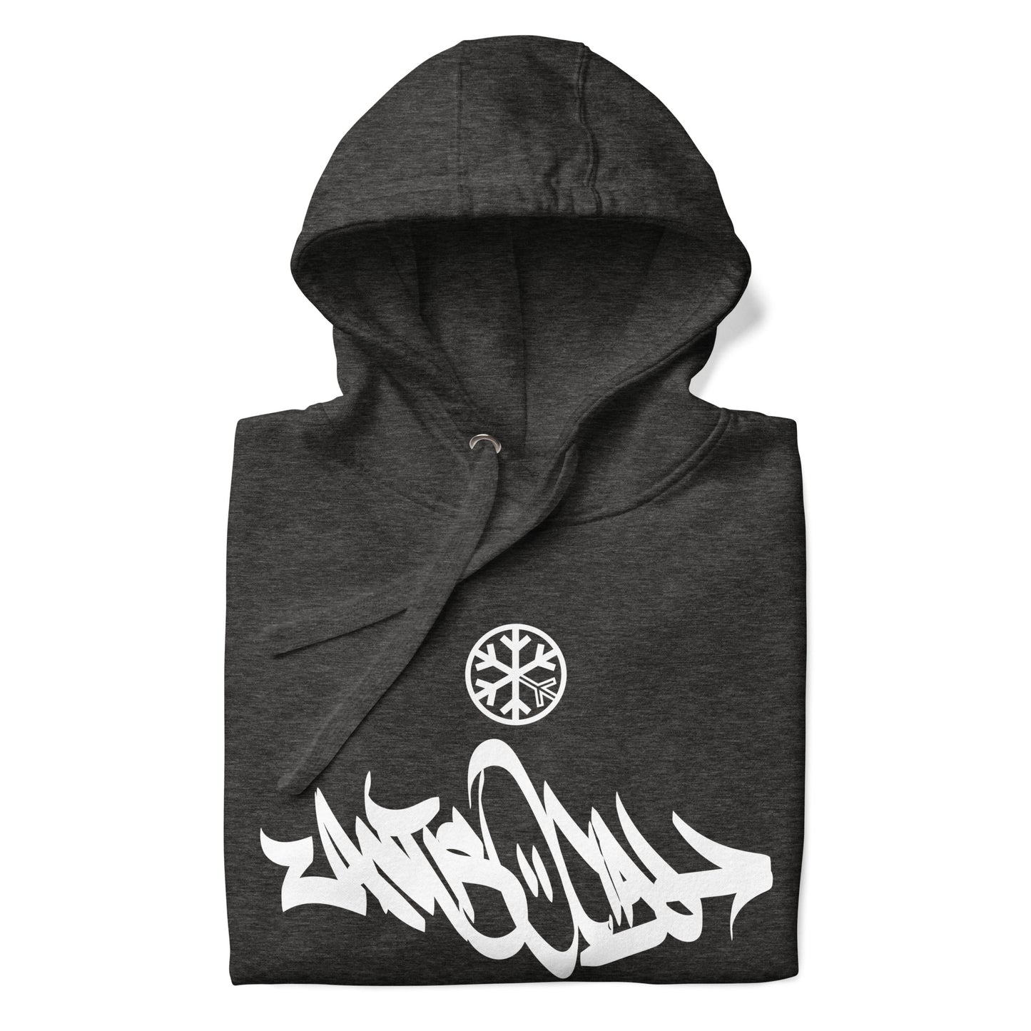 Darkgray-Antisocial Graffiti Tag Hoodie from B.Different Clothing, folded, graffiti-inspired streetwear