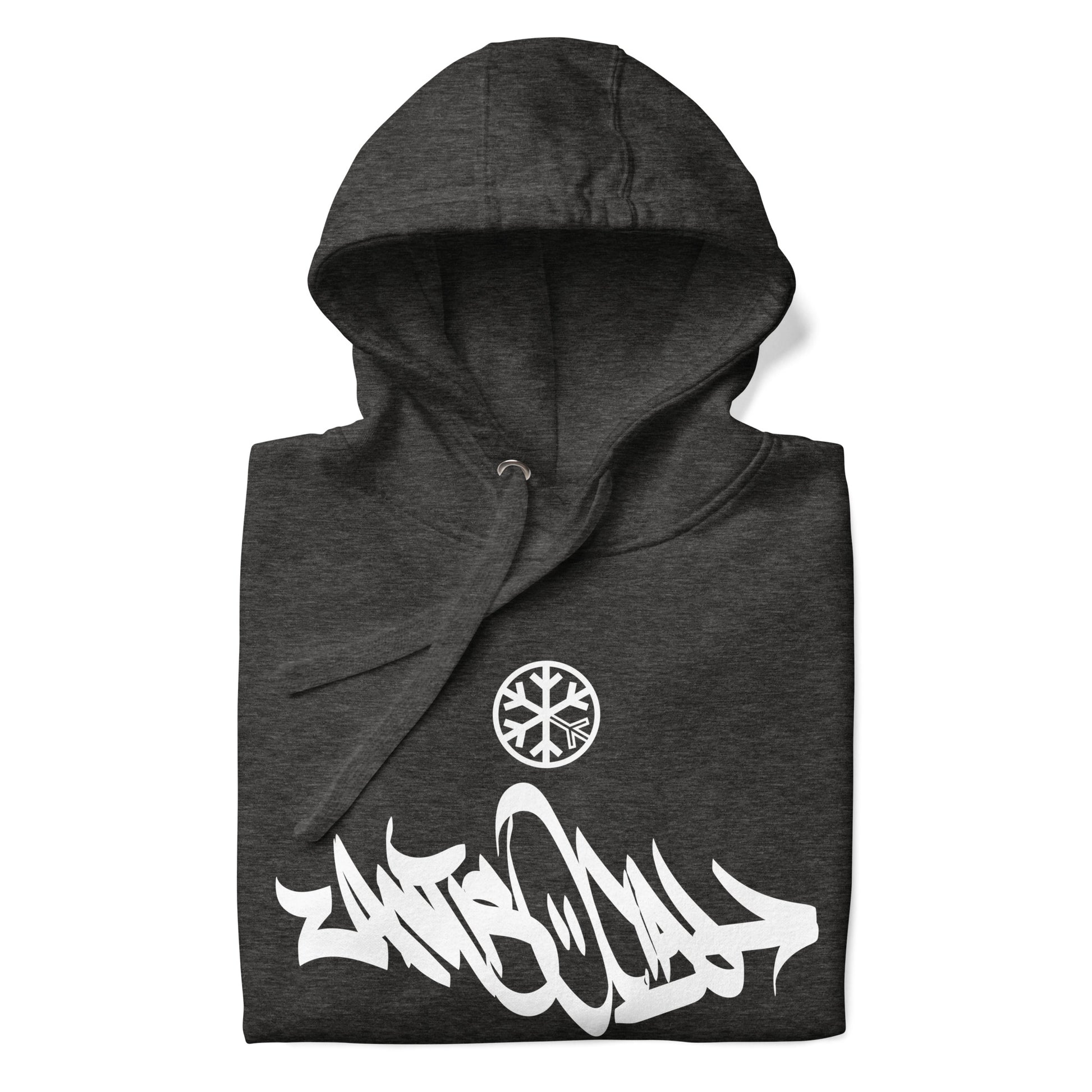 Darkgray-Antisocial Graffiti Tag Hoodie from B.Different Clothing, folded, graffiti-inspired streetwear