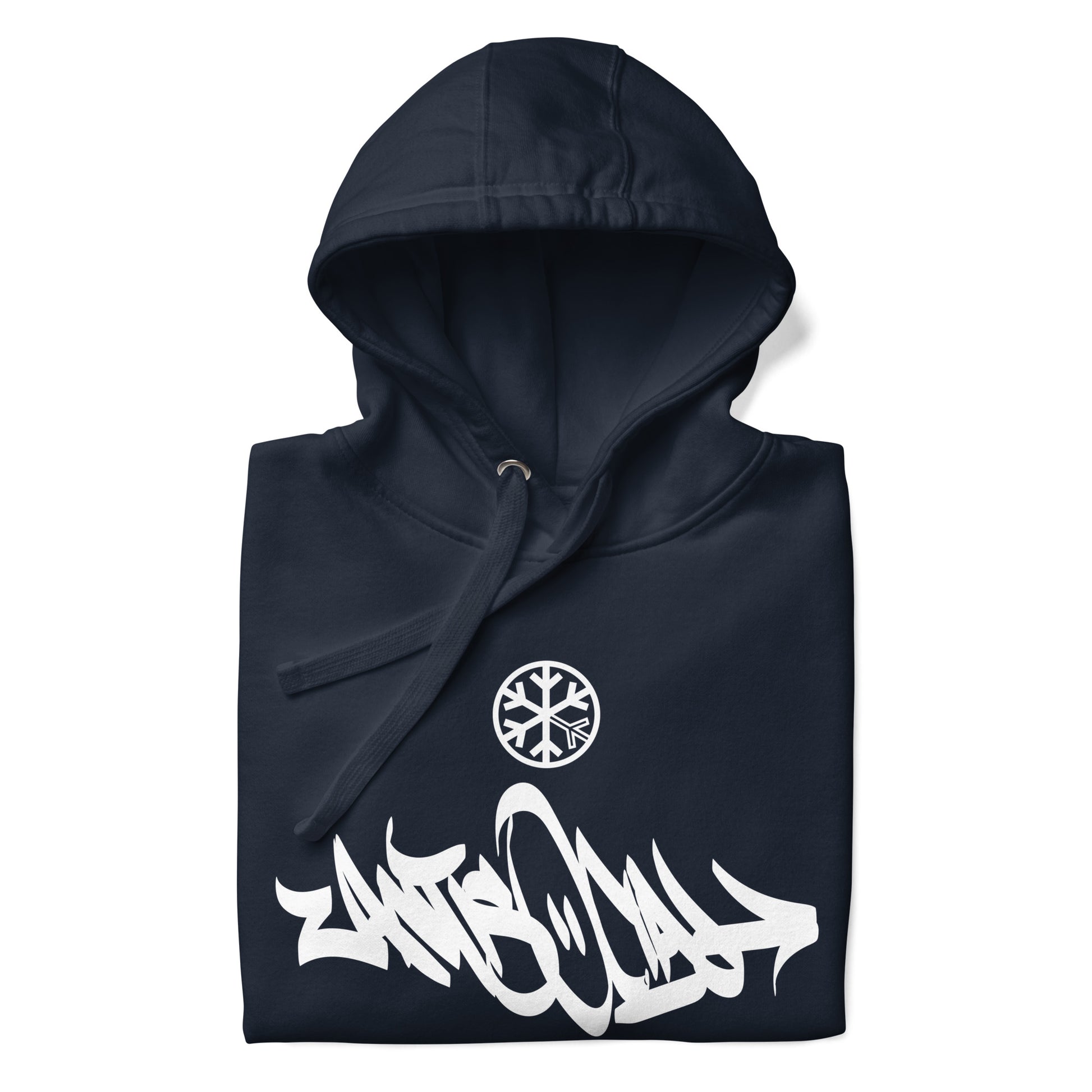 Navy-Antisocial Graffiti Tag Hoodie from B.Different Clothing, folded, graffiti-inspired streetwear