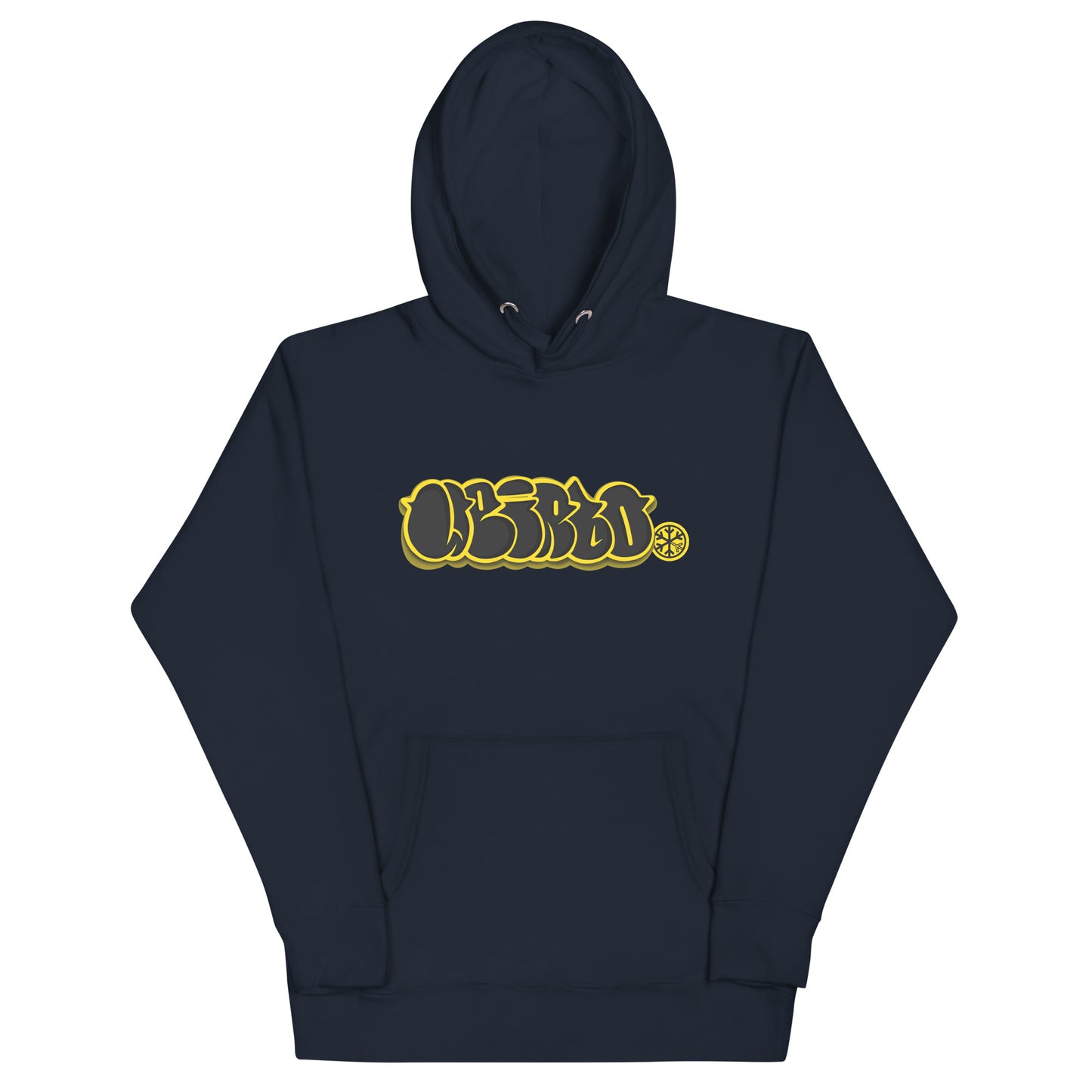 Navy-Weirdo Graffiti Throwie Hoodie from B.Different Clothing, front view, graffiti-inspired streetwear