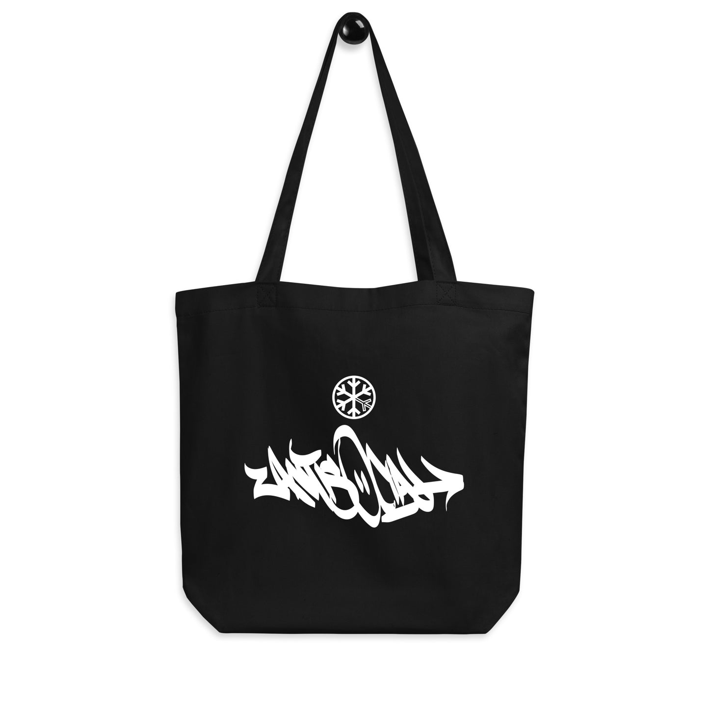 Hanging Antisocial Graffiti Tag Tote Bag black from B.Different Clothing, graffiti-inspired streetwear