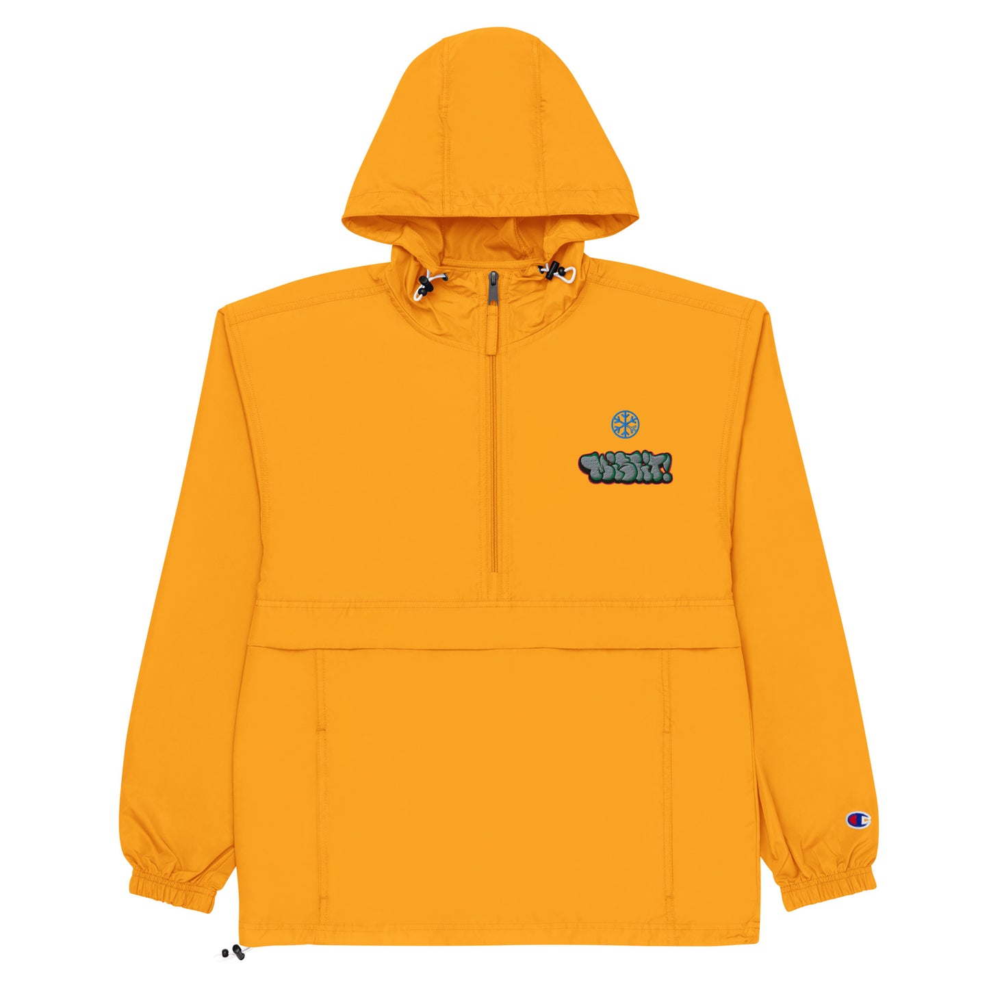 Yellow-Misfit Graffiti Throwie Windbreaker Jacket from B.Different Clothing, flat view, graffiti-inspired streetwear