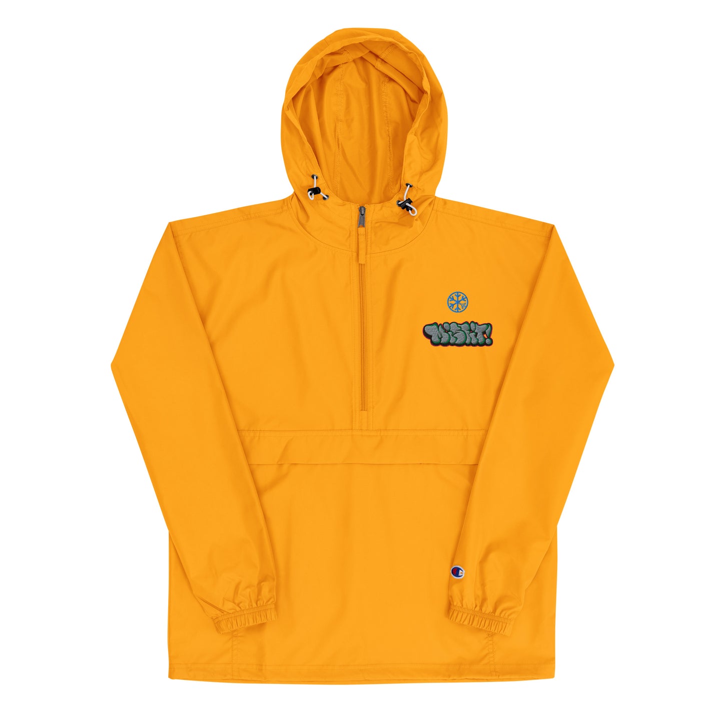 Yellow-Misfit Graffiti Throwie Windbreaker Jacket from B.Different Clothing, front view, graffiti-inspired streetwear