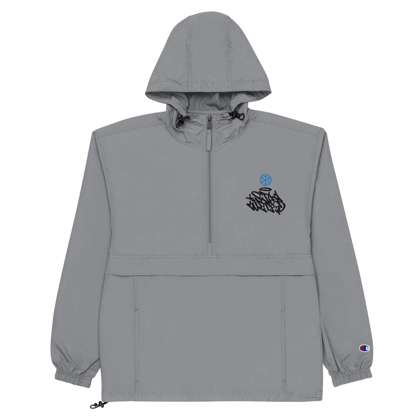 Gray-Stay Weird Graffiti Tag Windbreaker Jacket from B.Different Clothing, flat view, graffiti-inspired streetwear
