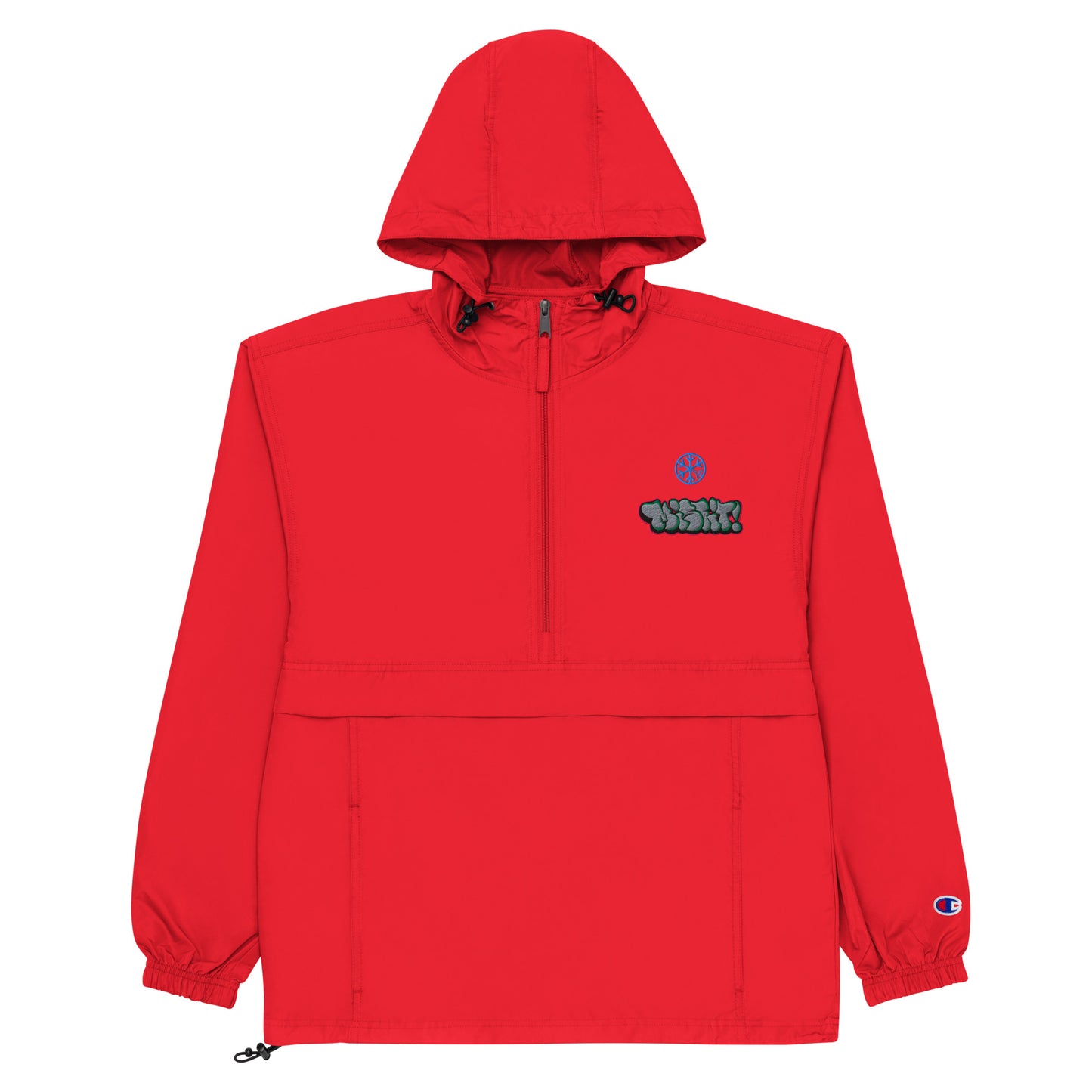 Red-Misfit Graffiti Throwie Windbreaker Jacket from B.Different Clothing, flat view, graffiti-inspired streetwear