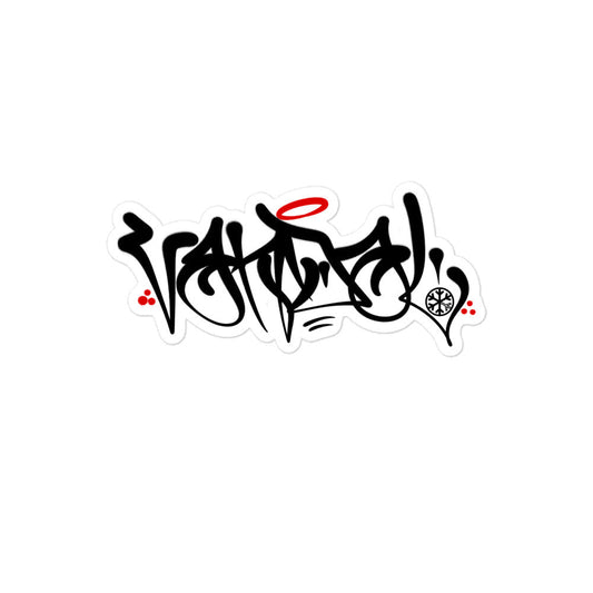 Vandal Graffiti Tag Sticker by Caos One from B.Different Clothing, graffiti-inspired streetwear