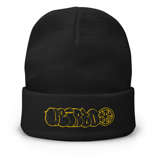 Black-Weirdo Graffiti Throwie Beanie Hat from B.Different Clothing, front view, graffiti-inspired streetwear
