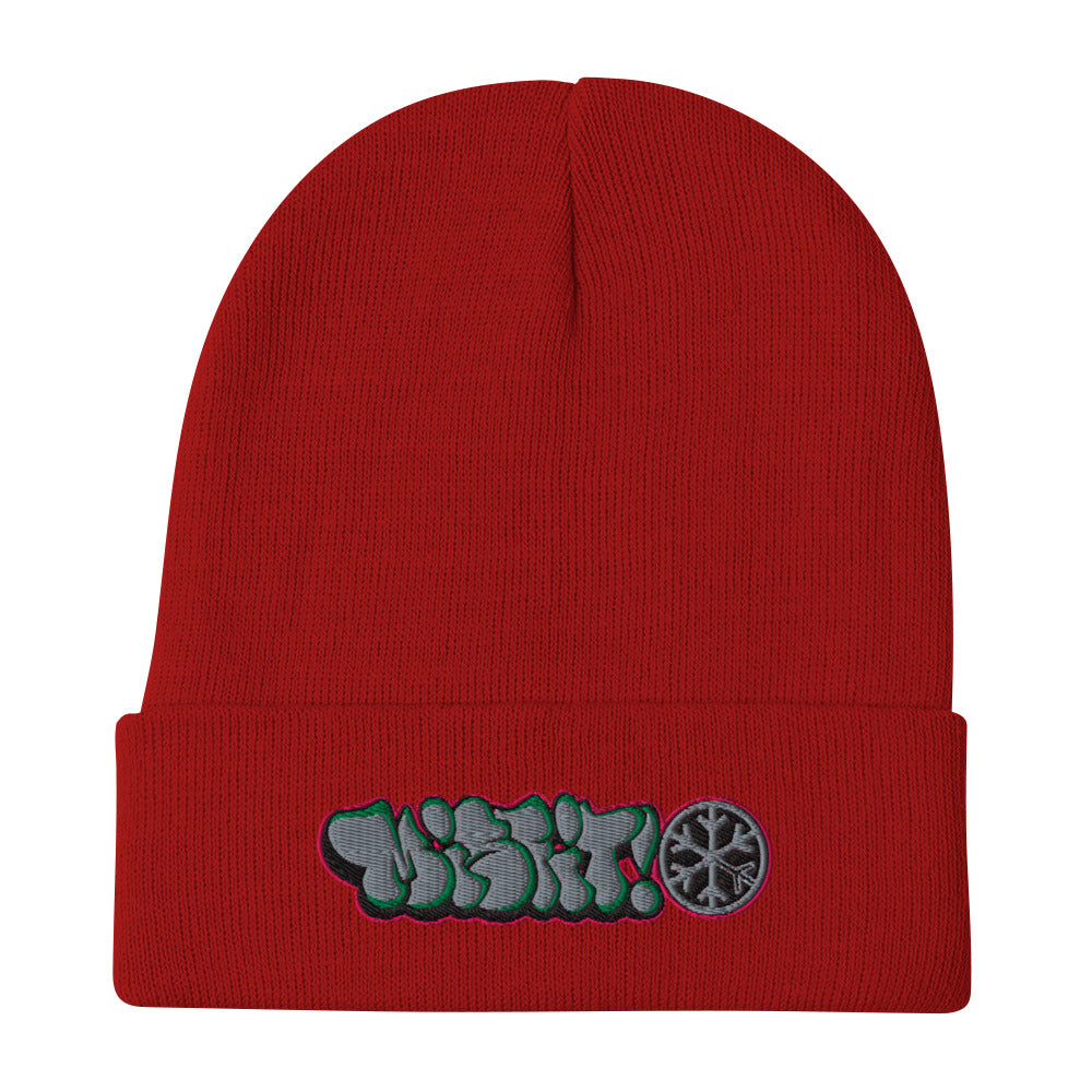 Red-Misfit Graffiti Throwie Beanie Hat from B.Different Clothing, flat view, graffiti-inspired streetwear