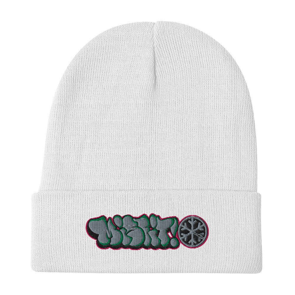 White-Misfit Graffiti Throwie Beanie Hat from B.Different Clothing, flat view, graffiti-inspired streetwear