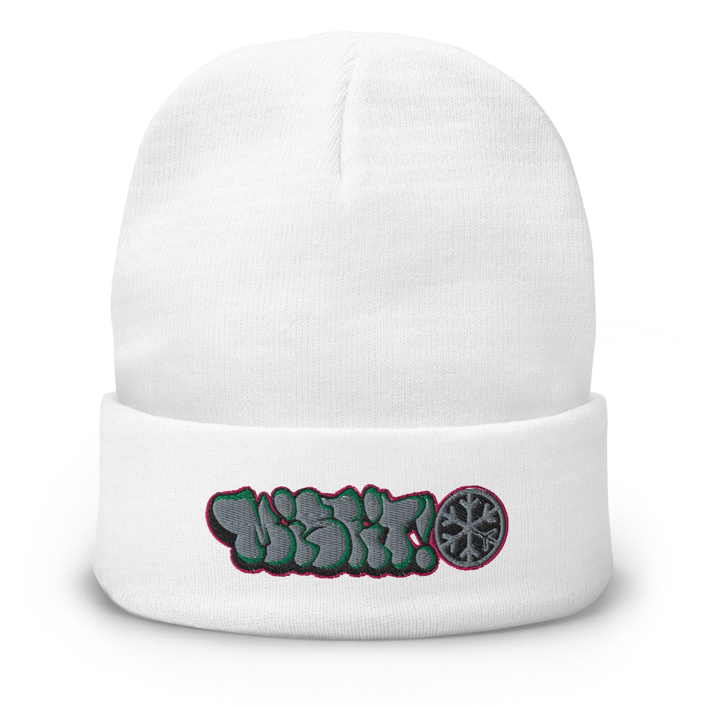White-Misfit Graffiti Throwie Beanie Hat from B.Different Clothing, front view, graffiti-inspired streetwear