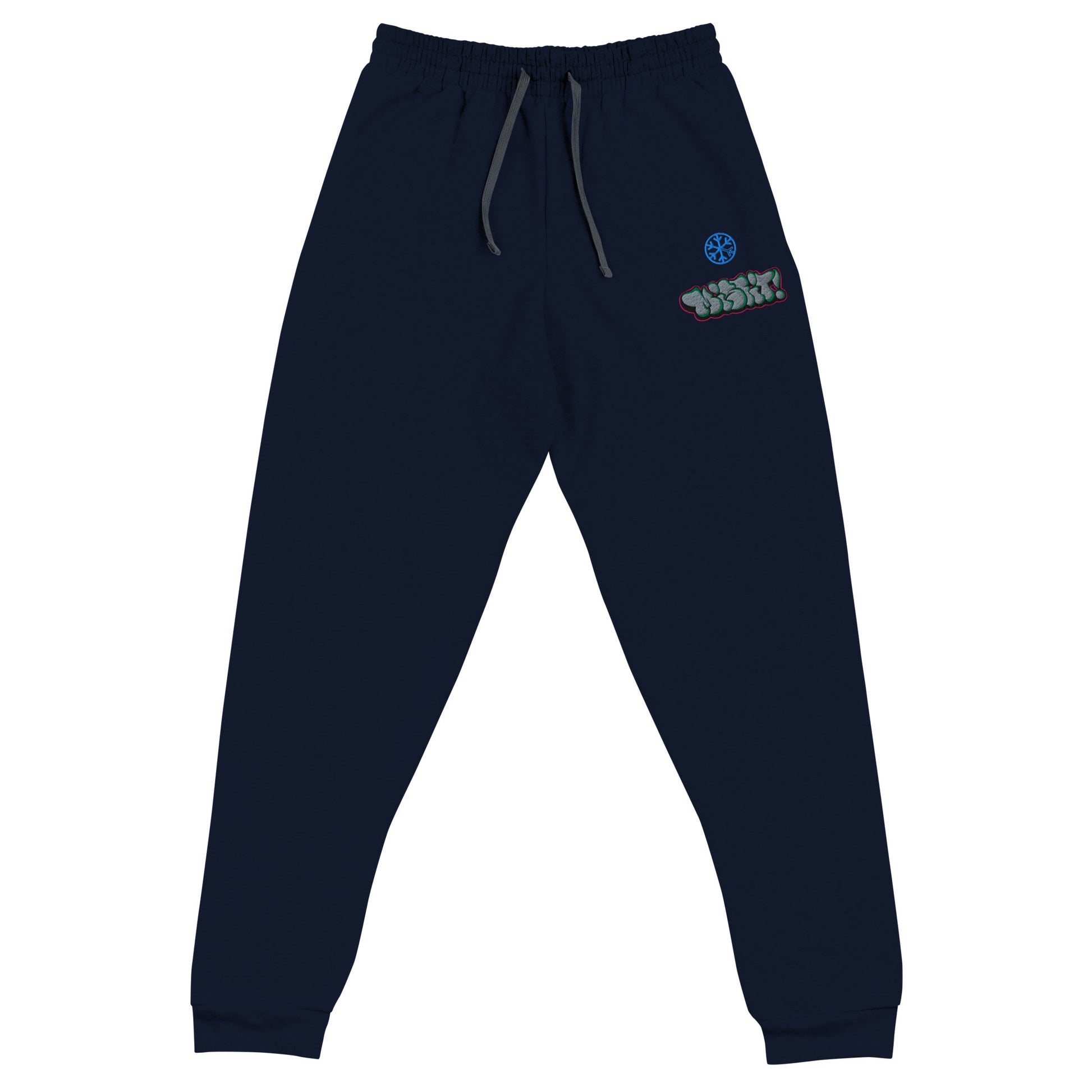 Navy-Misfit Graffiti Throwie Joggers from B.Different Clothing, front view, graffiti-inspired streetwear
