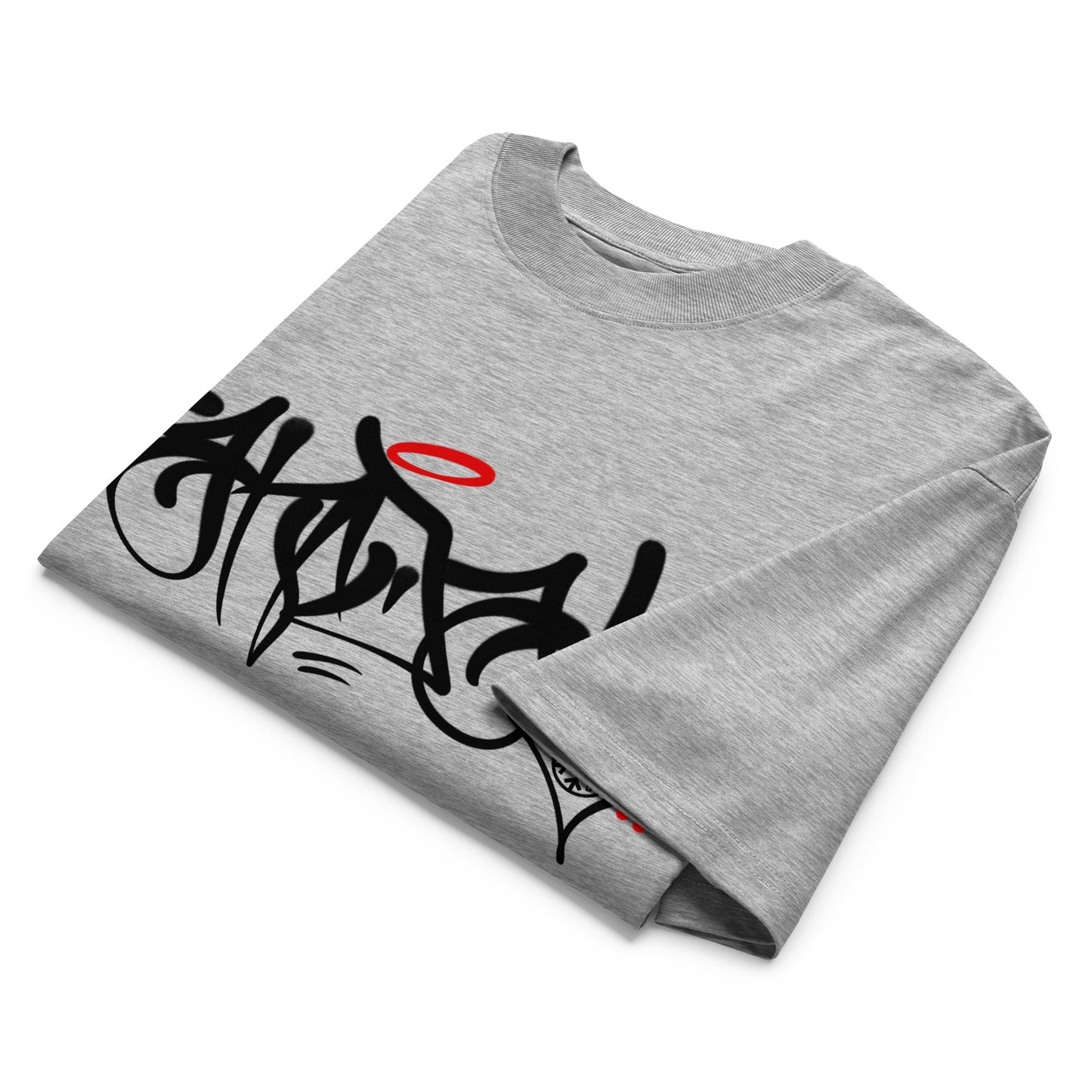 Gray-Vandal Graffiti Tag Tee by Caos One from B.Different Clothing, folded, graffiti-inspired streetwear, oversized heavyweight t-shirt