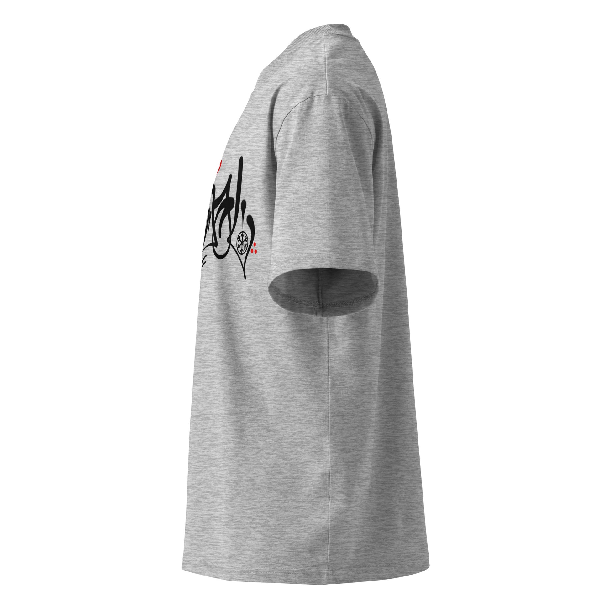 Gray-Vandal Graffiti Tag Tee by Caos One from B.Different Clothing, left view, graffiti-inspired streetwear, oversized heavyweight t-shirt