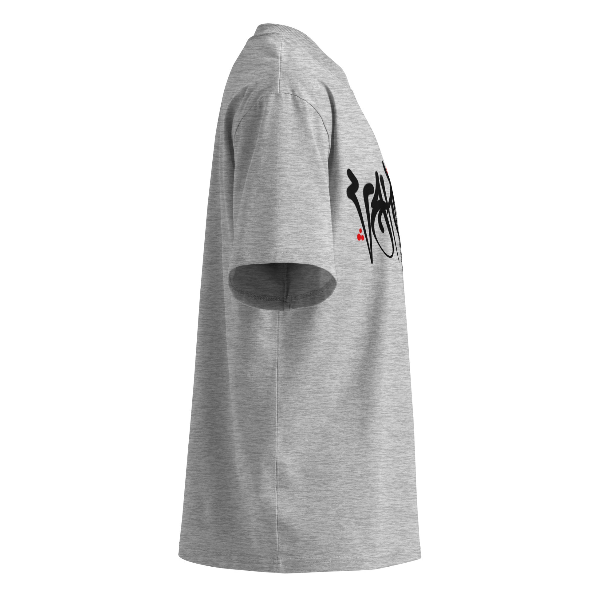 Gray-Vandal Graffiti Tag Tee by Caos One from B.Different Clothing, right view, graffiti-inspired streetwear, oversized heavyweight t-shirt