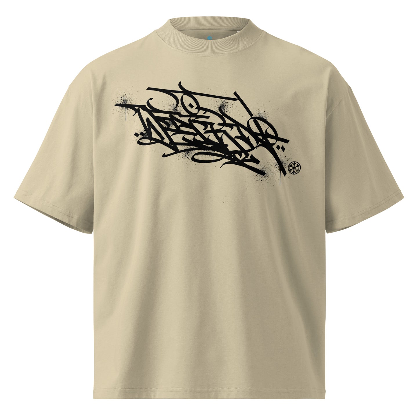 Beige-Weirdo Graffiti Tag Tee by Shew from B.Different Clothing, front view, graffiti-inspired streetwear, oversized heavyweight t-shirt