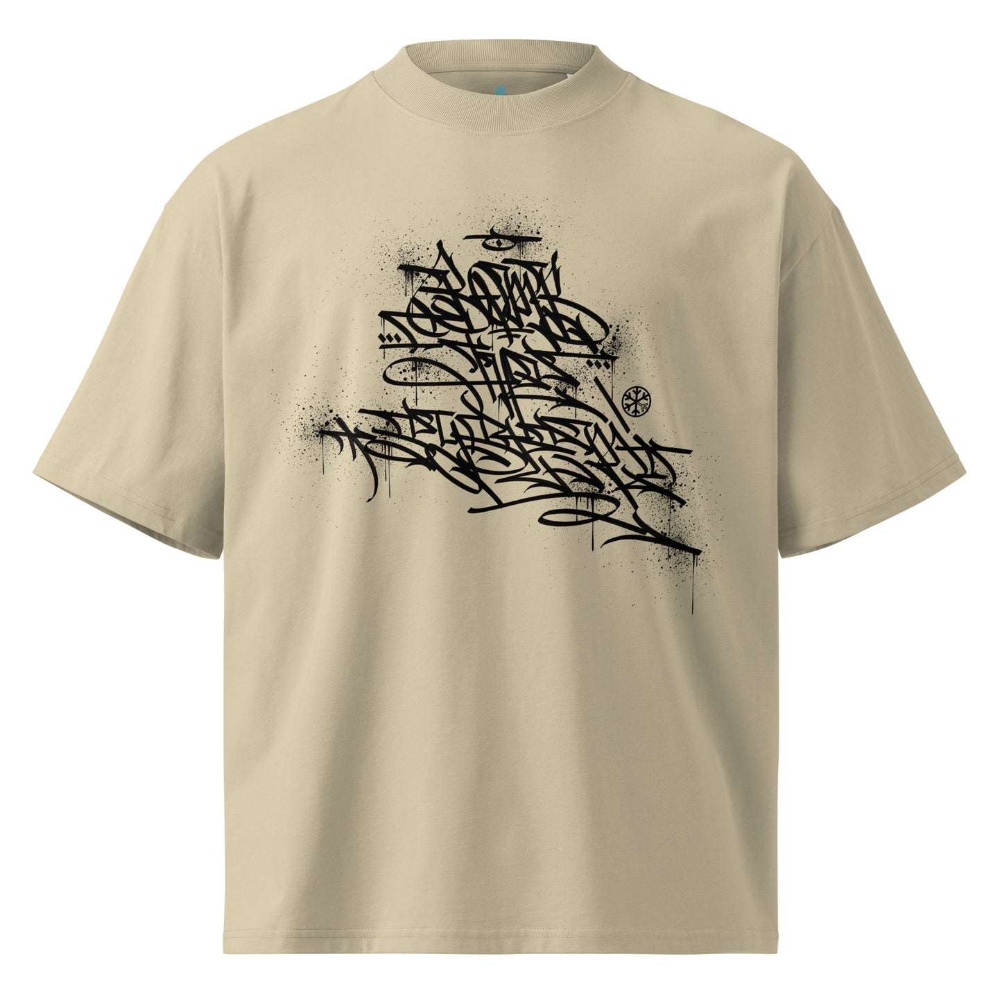 Beige-Bomb The System Graffiti Tee by Shew from B.Different Clothing, folded, graffiti-inspired streetwear, oversized heavyweight t-shirt