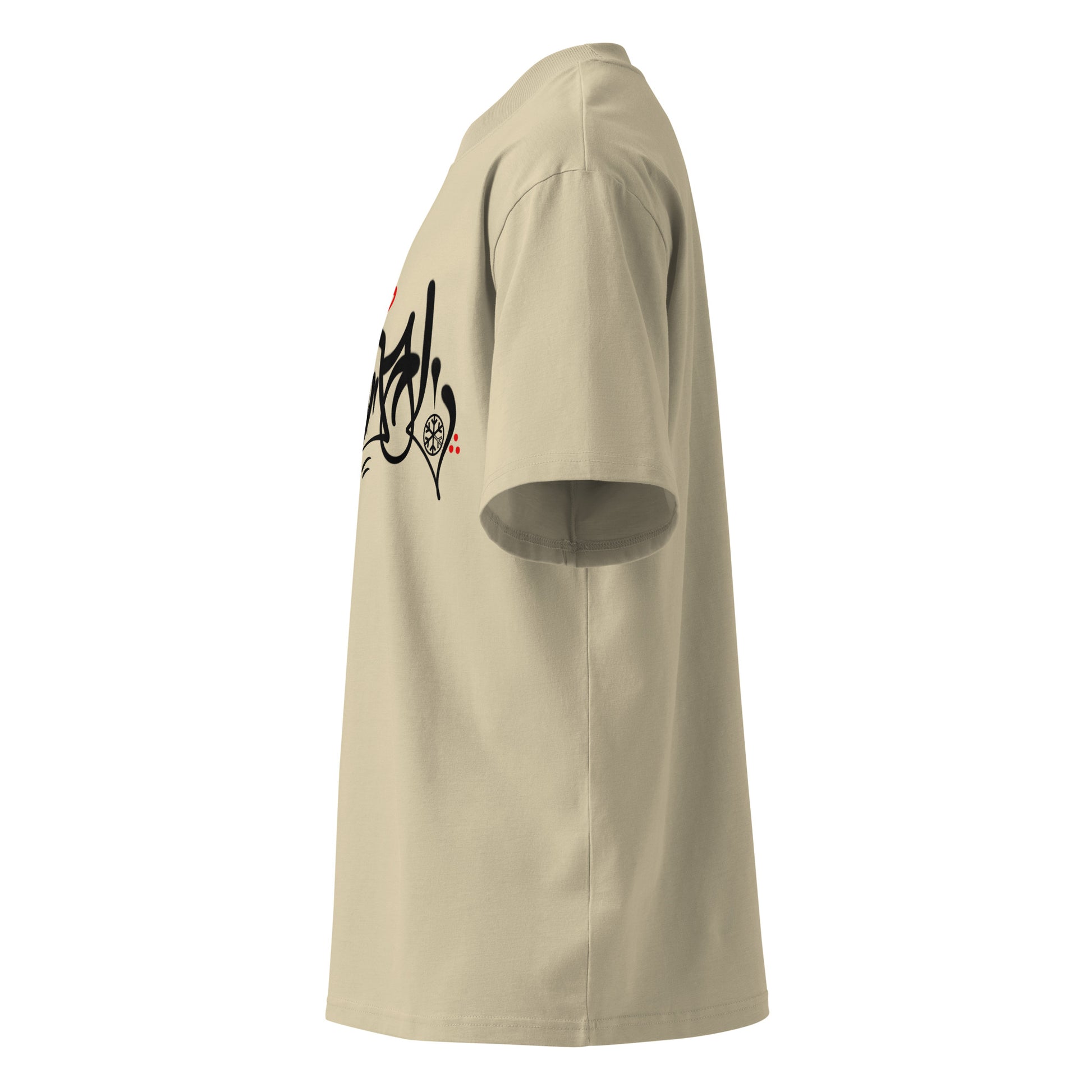 Beige-Vandal Graffiti Tag Tee by Caos One from B.Different Clothing, left view, graffiti-inspired streetwear, oversized heavyweight t-shirt