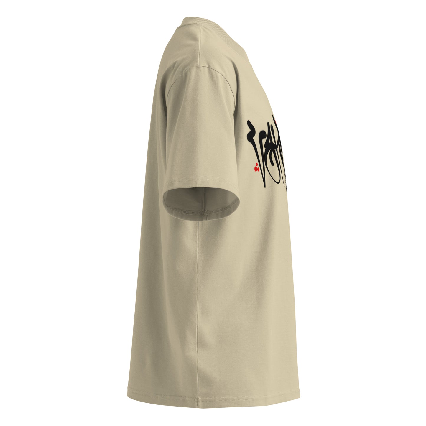 Beige-Vandal Graffiti Tag Tee by Caos One from B.Different Clothing, right view, graffiti-inspired streetwear, oversized heavyweight t-shirt