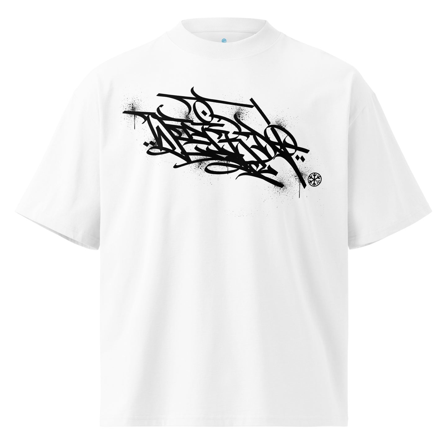 White-Weirdo Graffiti Tag Tee by Shew from B.Different Clothing, front view, graffiti-inspired streetwear, oversized heavyweight t-shirt
