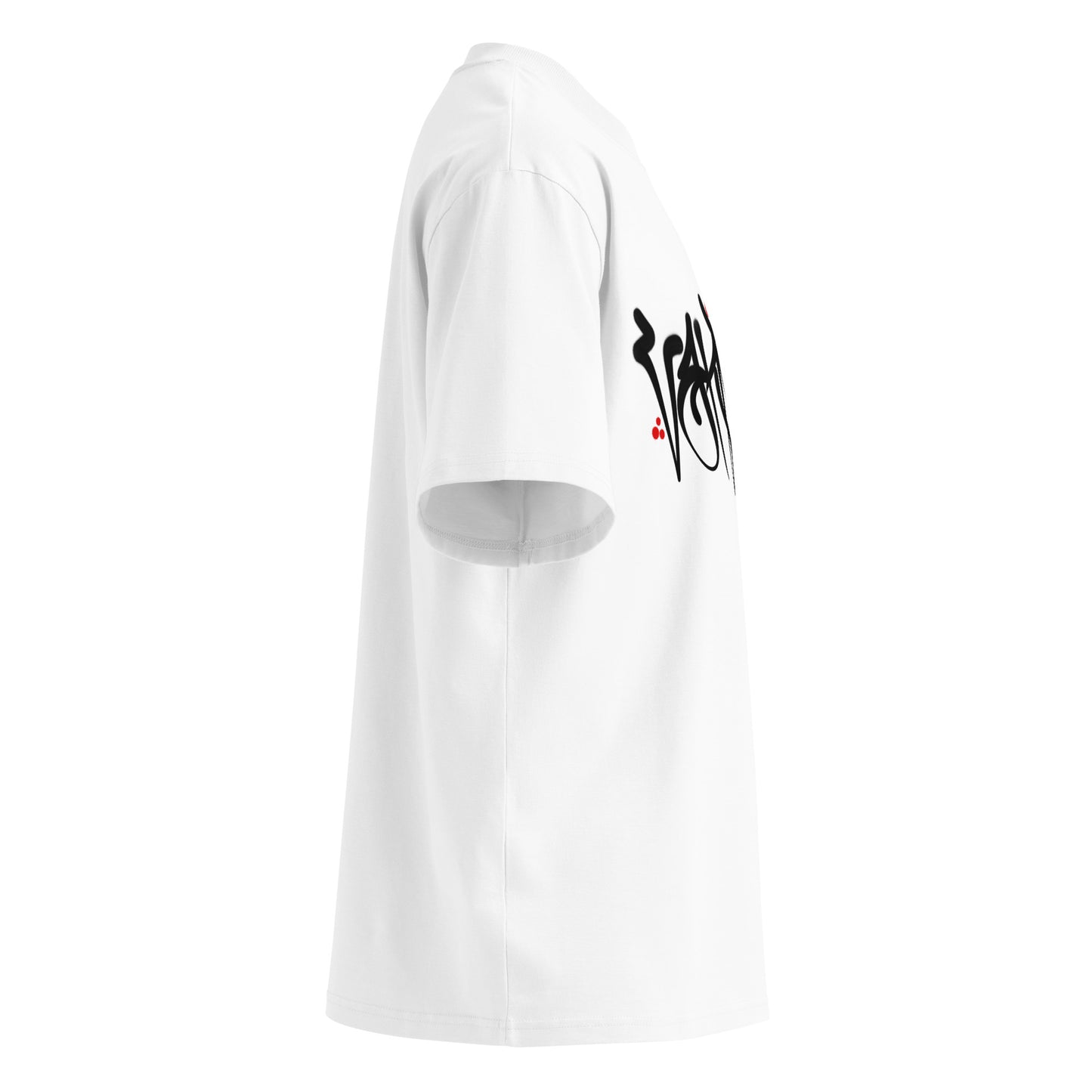 White-Vandal Graffiti Tag Tee by Caos One from B.Different Clothing, right view, graffiti-inspired streetwear, oversized heavyweight t-shirt