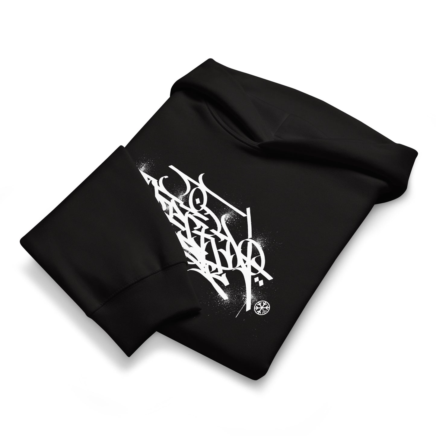 Black-Weirdo Graffiti Tag Hoodie by Shew from B.Different Clothing, folded, graffiti-inspired streetwear, oversized heavyweight