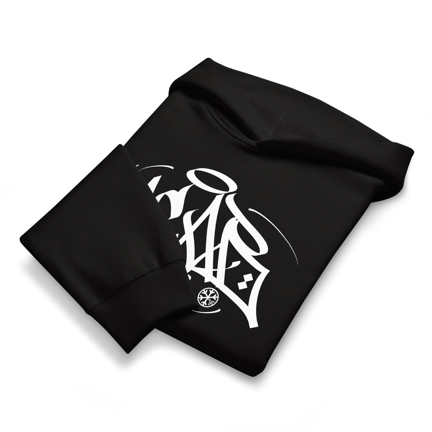 Black-Acab Graffiti Tag Hoodie by Caos One from B.Different Clothing, folded, graffiti-inspired streetwear, oversized heavyweight