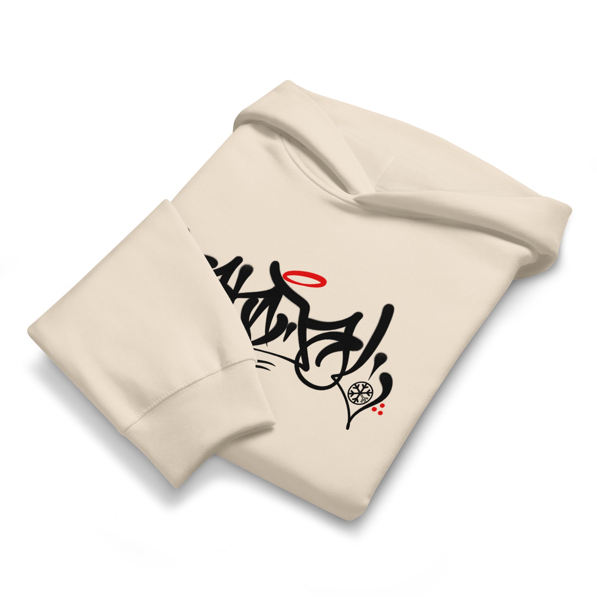 Beige-Vandal Graffiti Tag Hoodie by Caos One from B.Different Clothing, folded, graffiti-inspired streetwear, oversized heavyweight