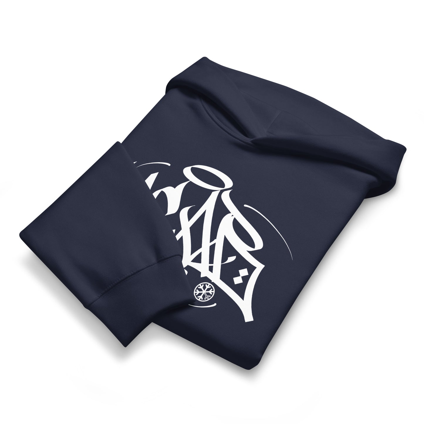 Navy-Acab Graffiti Tag Hoodie by Caos One from B.Different Clothing, folded, graffiti-inspired streetwear, oversized heavyweight