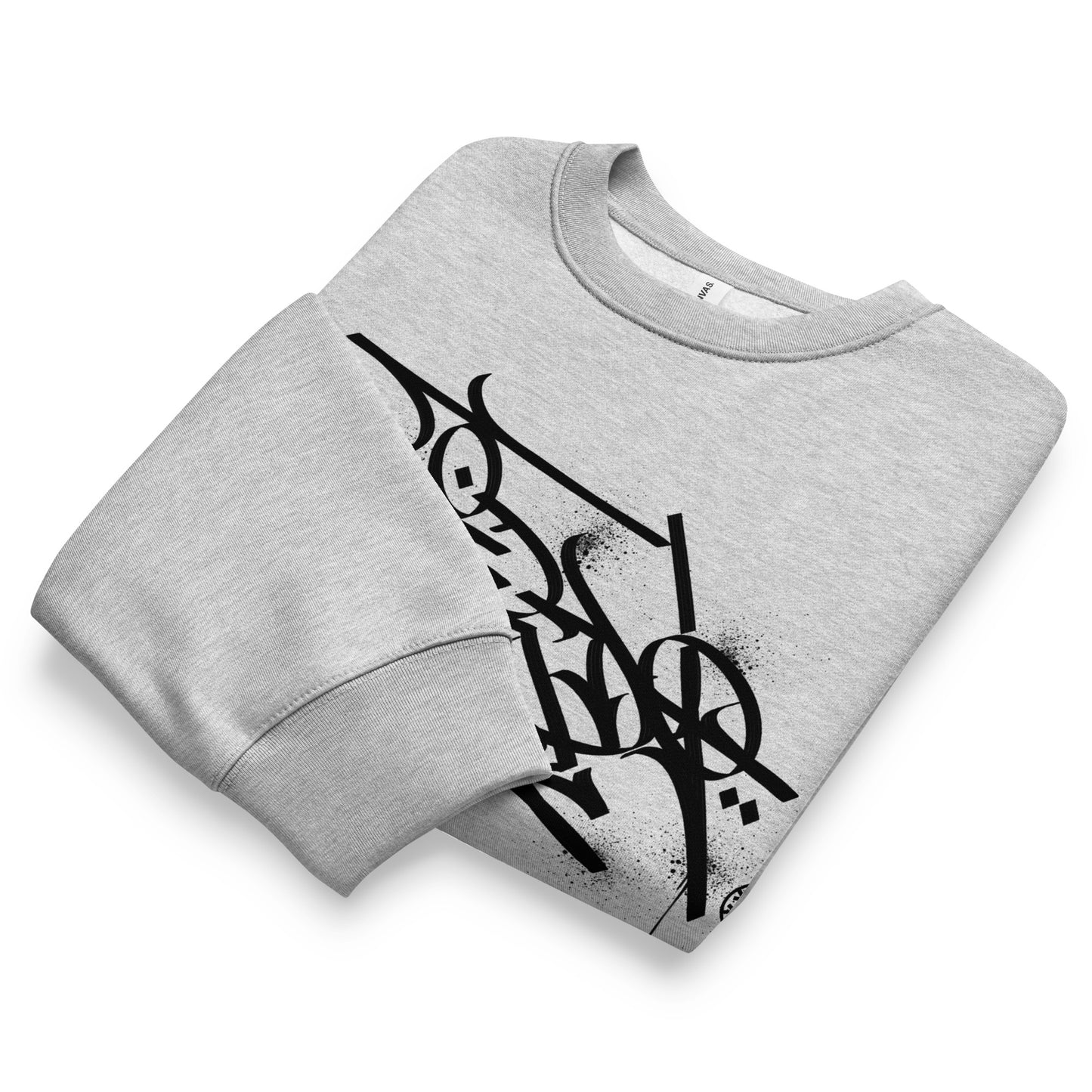 Gray-Weirdo Graffiti Tag Sweatshirt by Shew from B.Different Clothing, folded, graffiti-inspired streetwear, oversized heavyweight