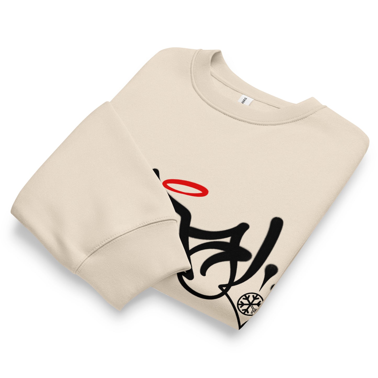 Beige-Vandal Graffiti Tag Sweatshirt by Caos One from B.Different Clothing, folded, graffiti-inspired streetwear, oversized heavyweight
