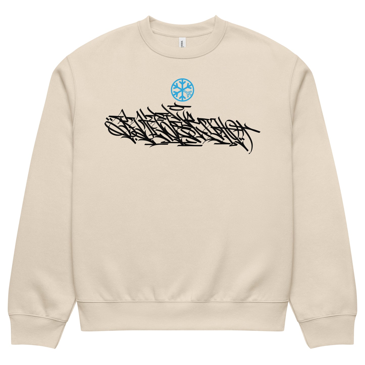 Beige-Shew Collab Graffiti Sweatshirt from B.Different Clothing, front view, graffiti-inspired streetwear, oversized heavyweight