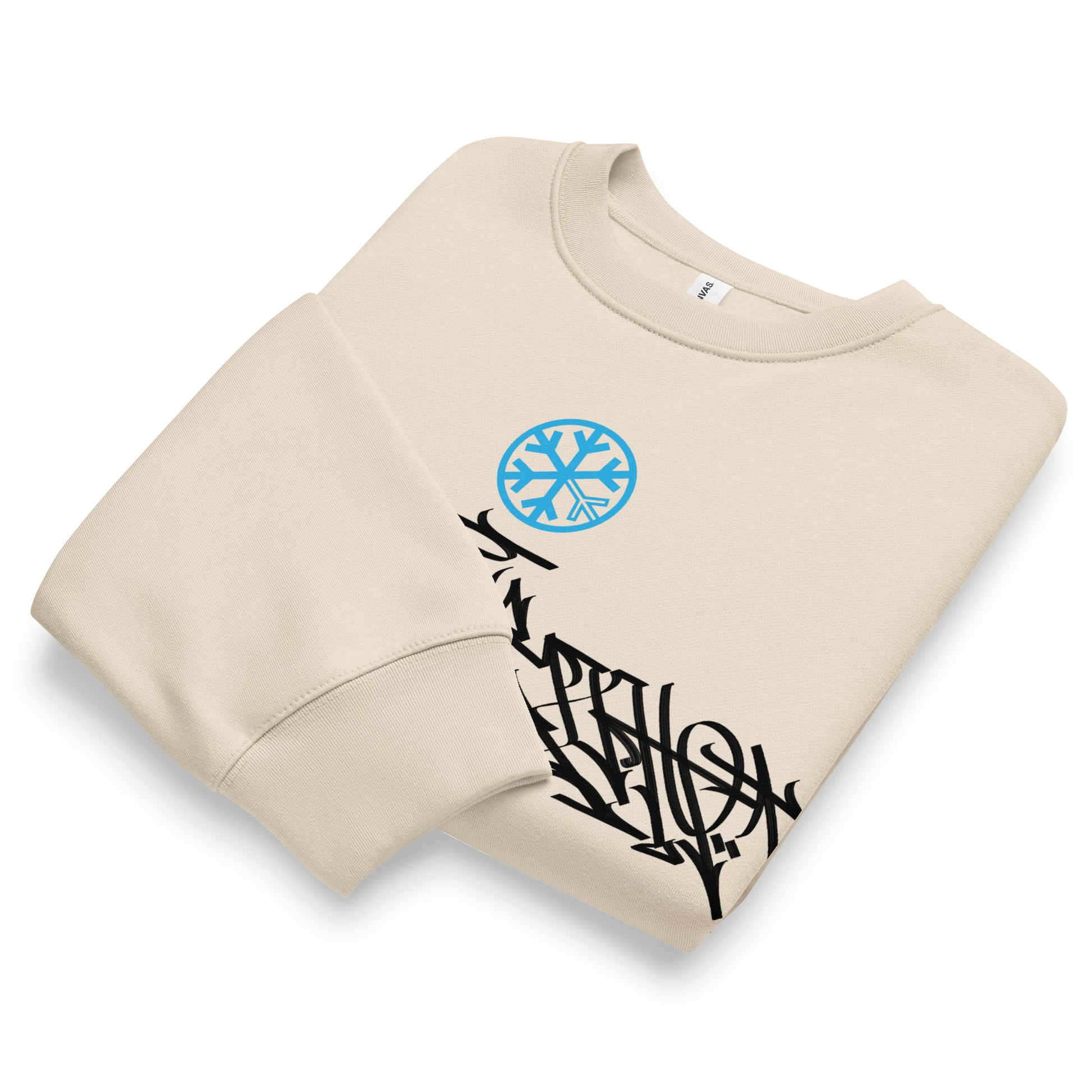 Beige-Shew Collab Graffiti Sweatshirt from B.Different Clothing, folded, graffiti-inspired streetwear, oversized heavyweight