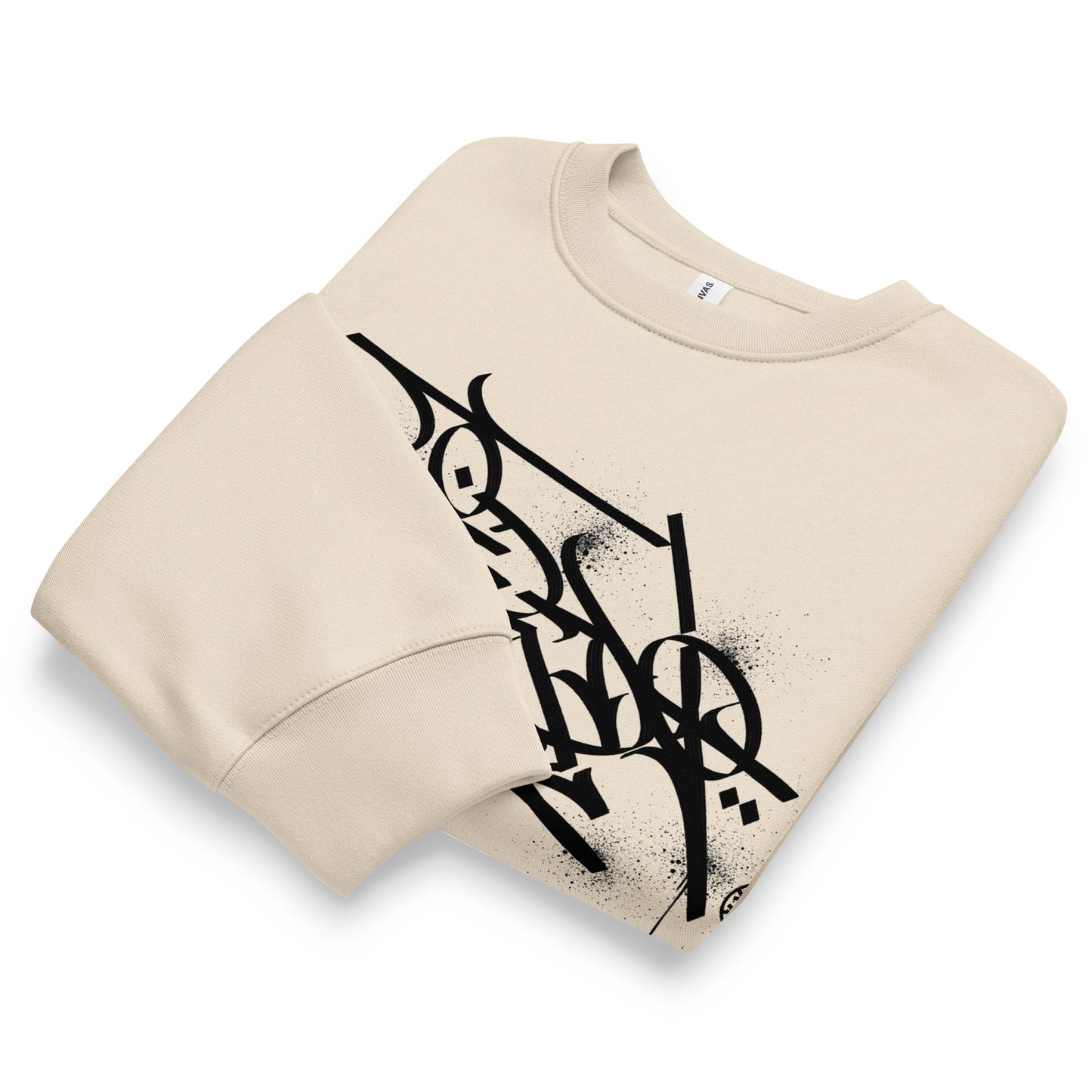 Beige-Weirdo Graffiti Tag Sweatshirt by Shew from B.Different Clothing, folded, graffiti-inspired streetwear, oversized heavyweight