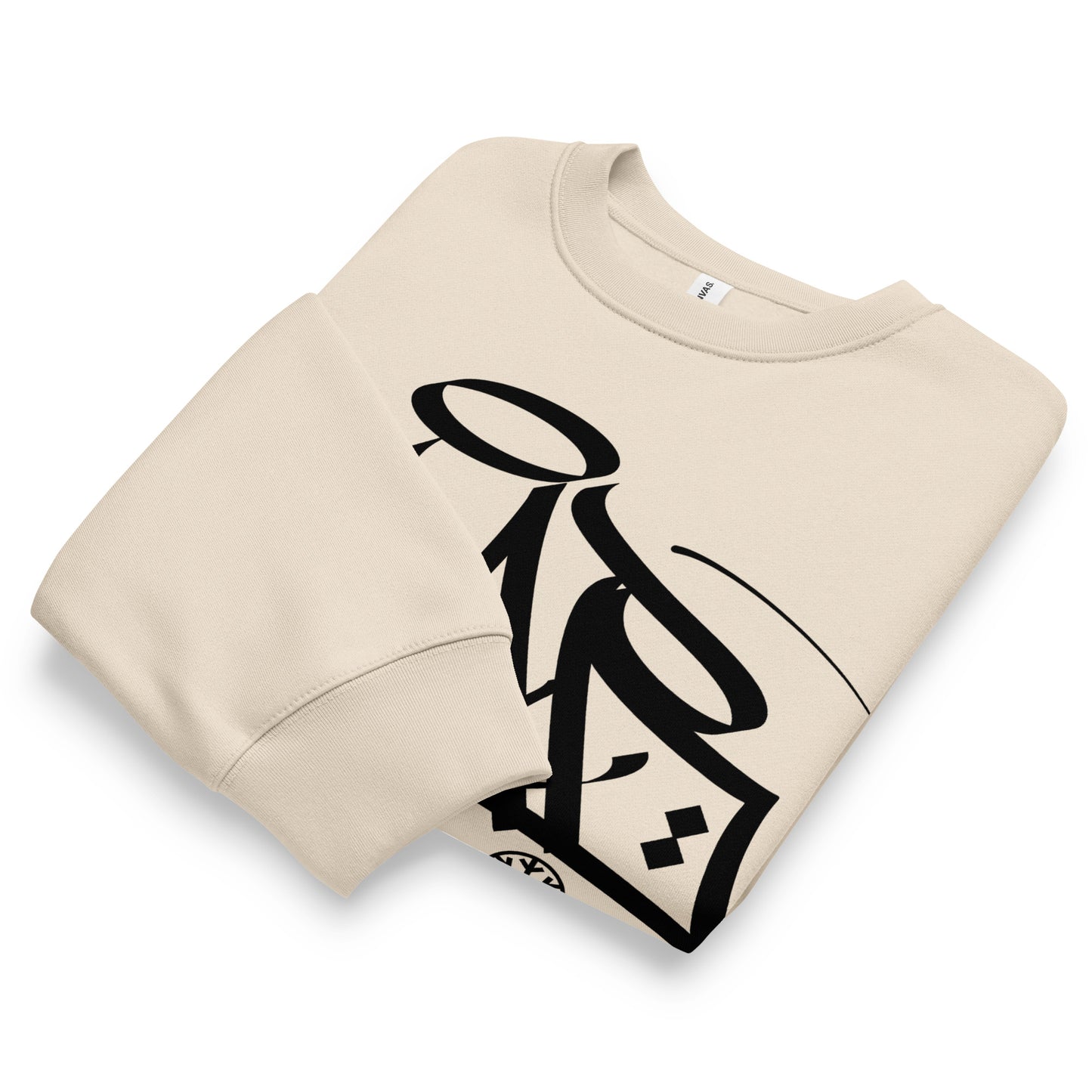 Beige-Acab Graffiti Tag Sweatshirt by Caos One from B.Different Clothing, folded, graffiti-inspired streetwear, oversized heavyweight