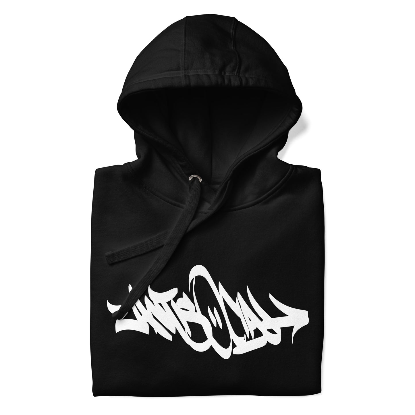 folded Antisocial Graffiti Tag Hoodie black B.Different Clothing graffiti street art inspired streetwear brand