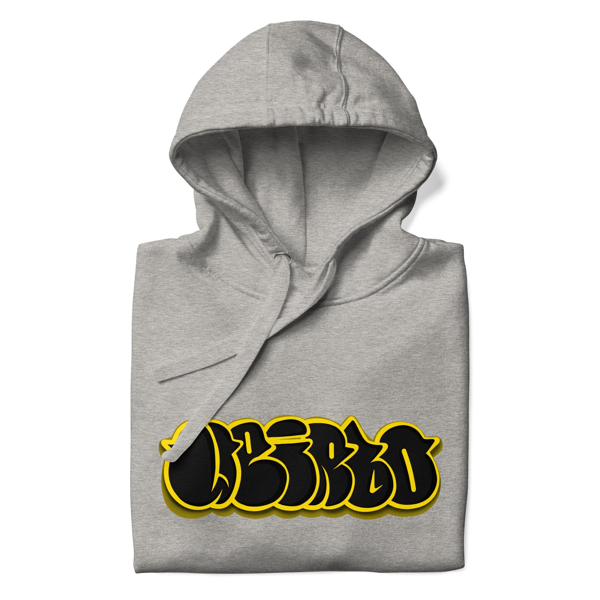 folded Weirdo Throwie Hoodie gray by B.Different Clothing street art graffiti inspired streetwear brand