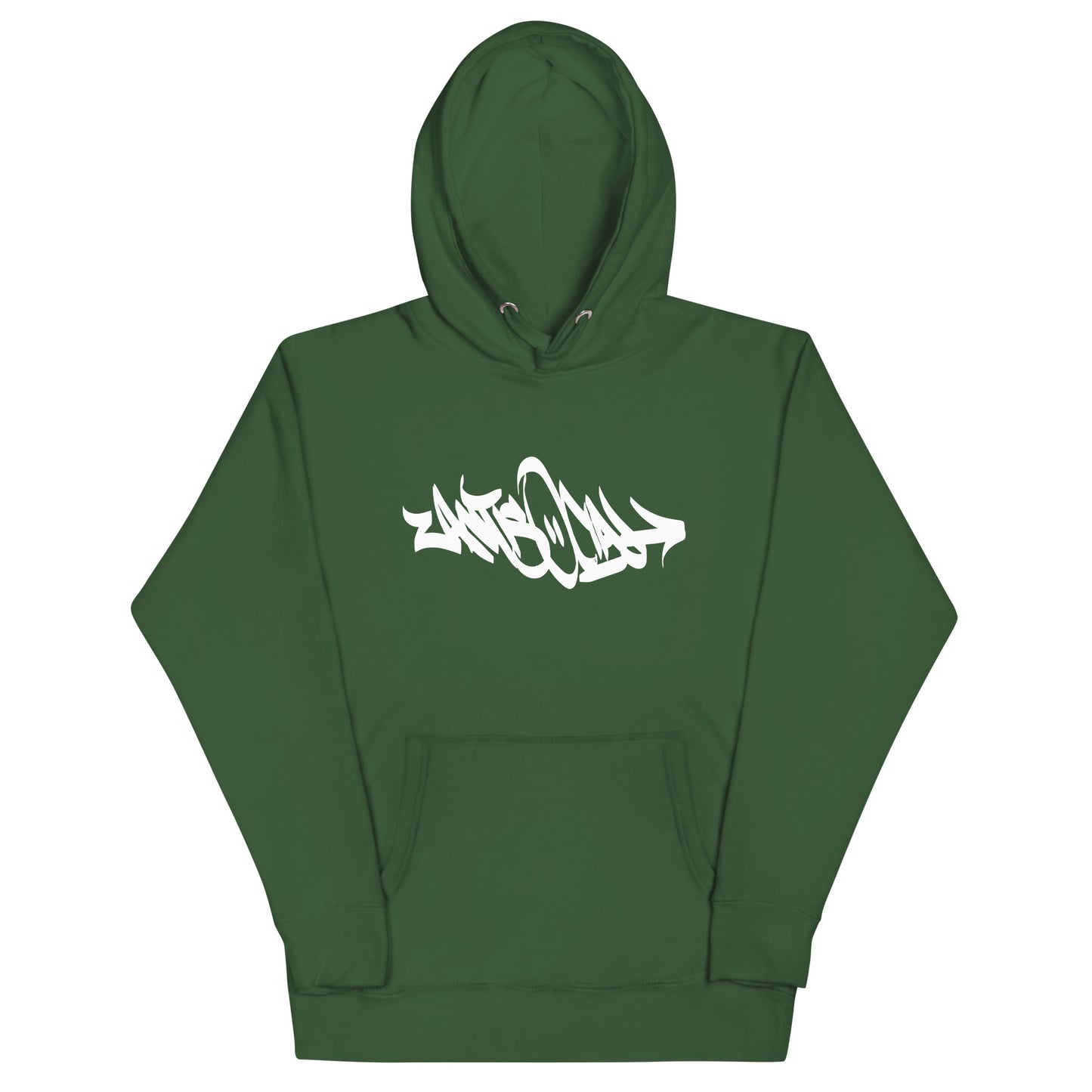 Antisocial Tag Hoodie green B.Different Clothing graffiti street art inspired streetwear brand