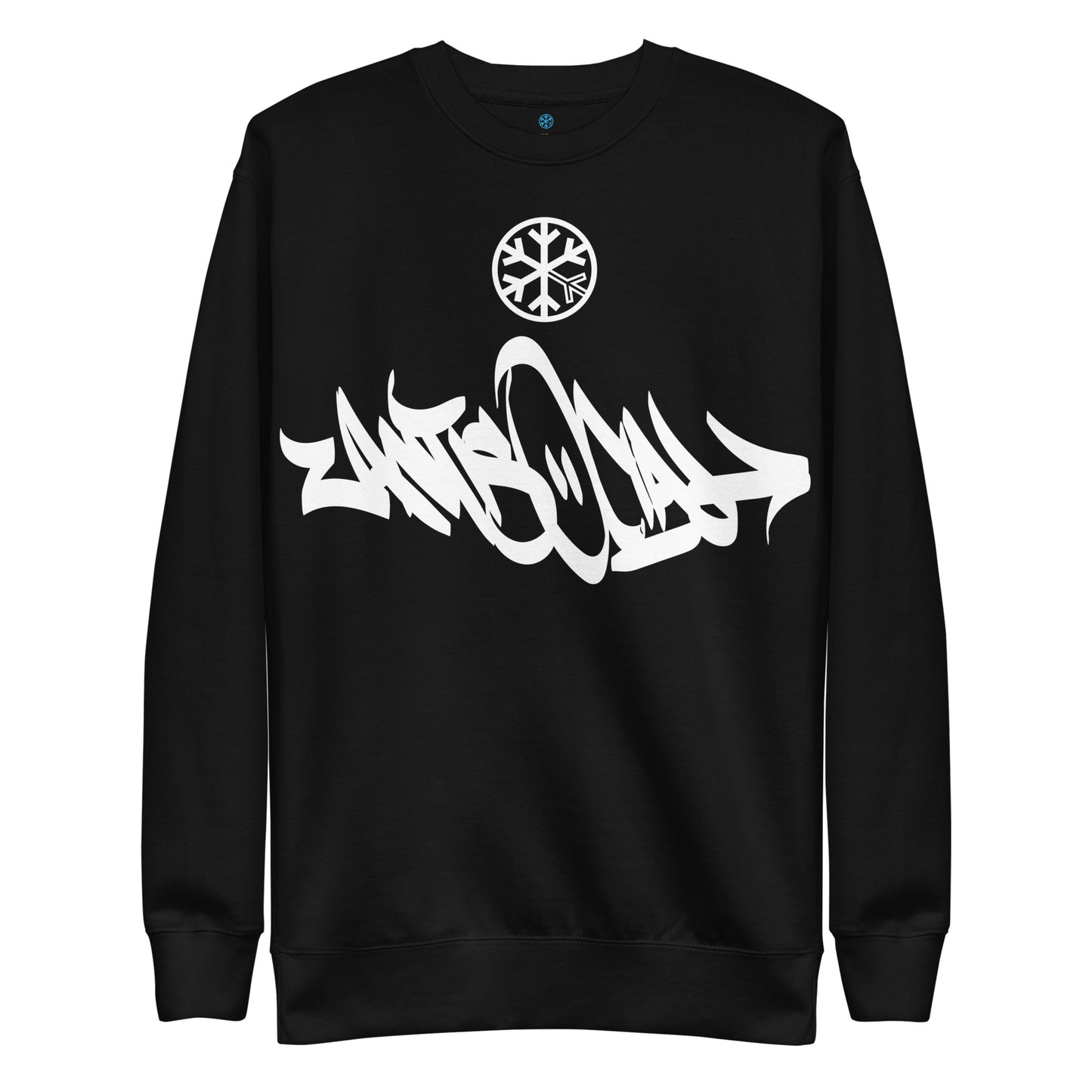 Black-Antisocial Graffiti Tag Sweatshirt from B.Different Clothing, front view, graffiti-inspired streetwear