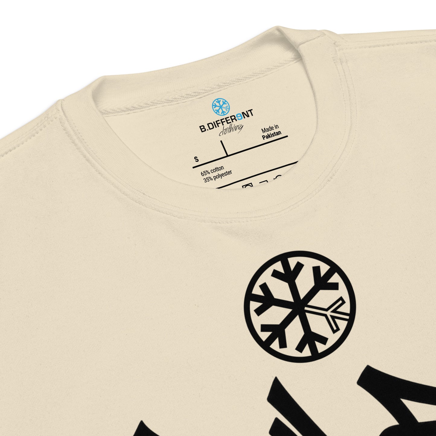 Bone-Rule Breaker Graffiti Tag Sweatshirt from B.Different Clothing, collar, graffiti-inspired streetwear