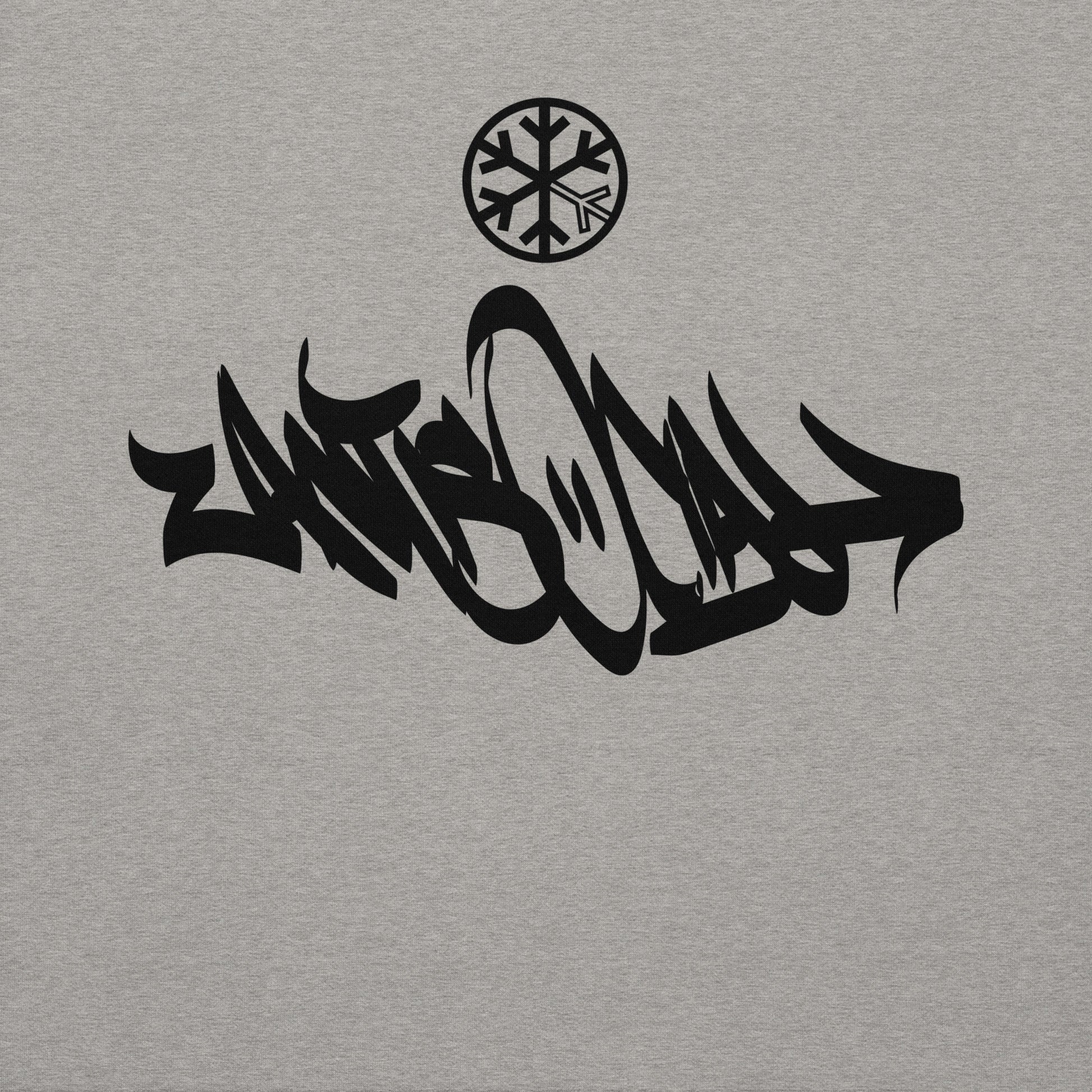 Gray-Antisocial Graffiti Tag Sweatshirt from B.Different Clothing, graphic, graffiti-inspired streetwear